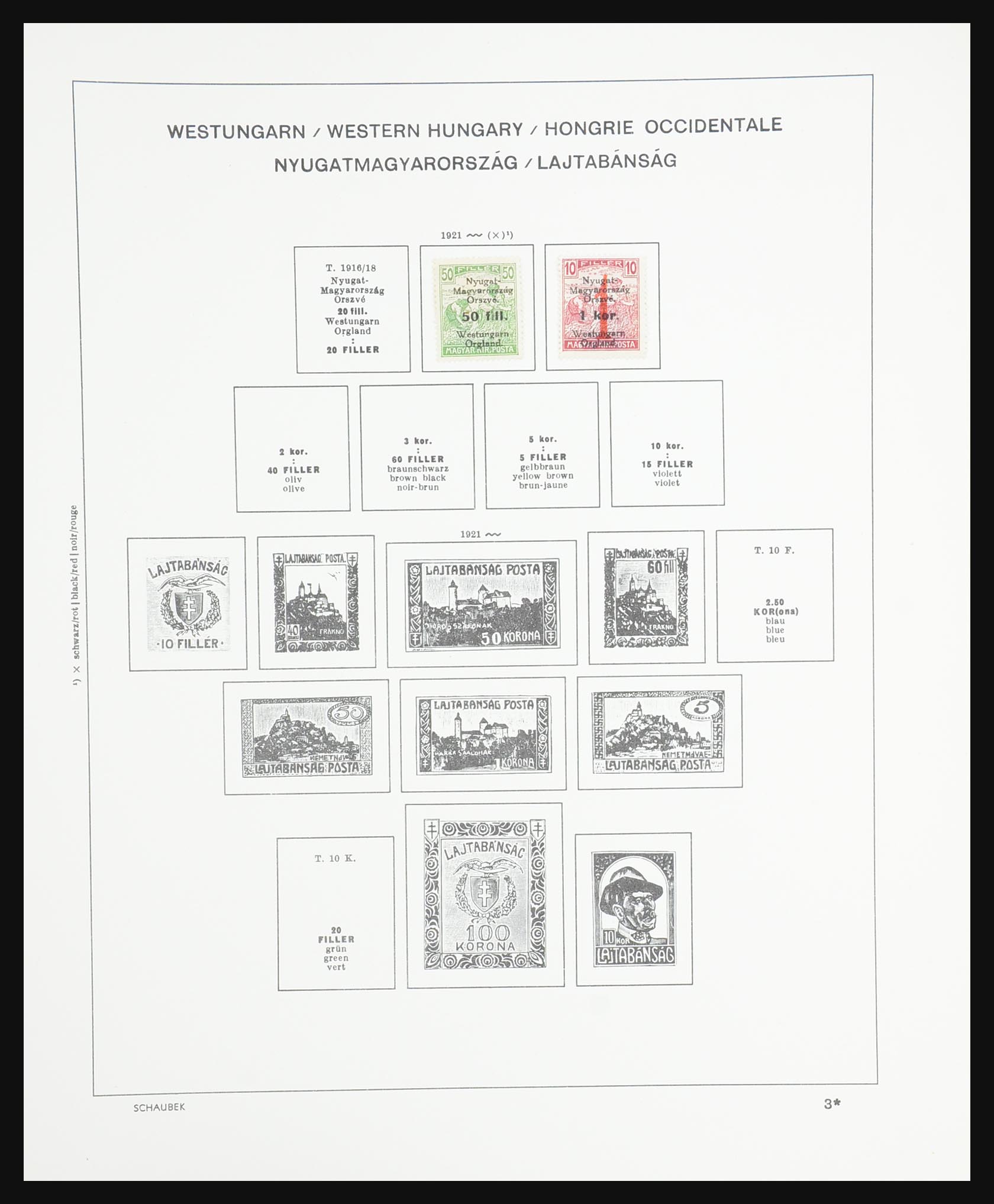 31435 179 - 31435 Hongarije 1873-1973.