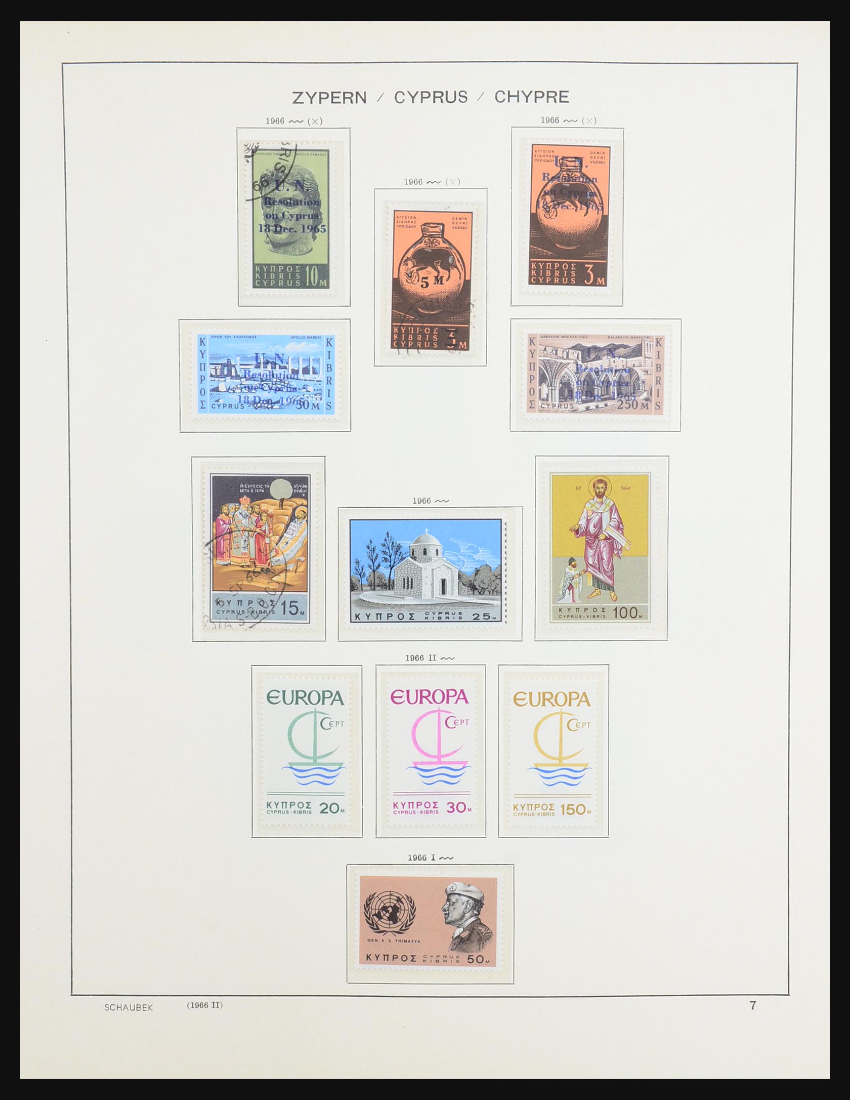 31438 007 - 31438 Cyprus 1960-1995.