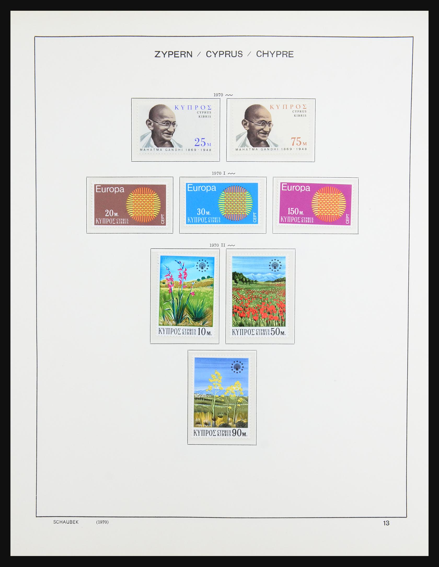 31438 013 - 31438 Cyprus 1960-1995.