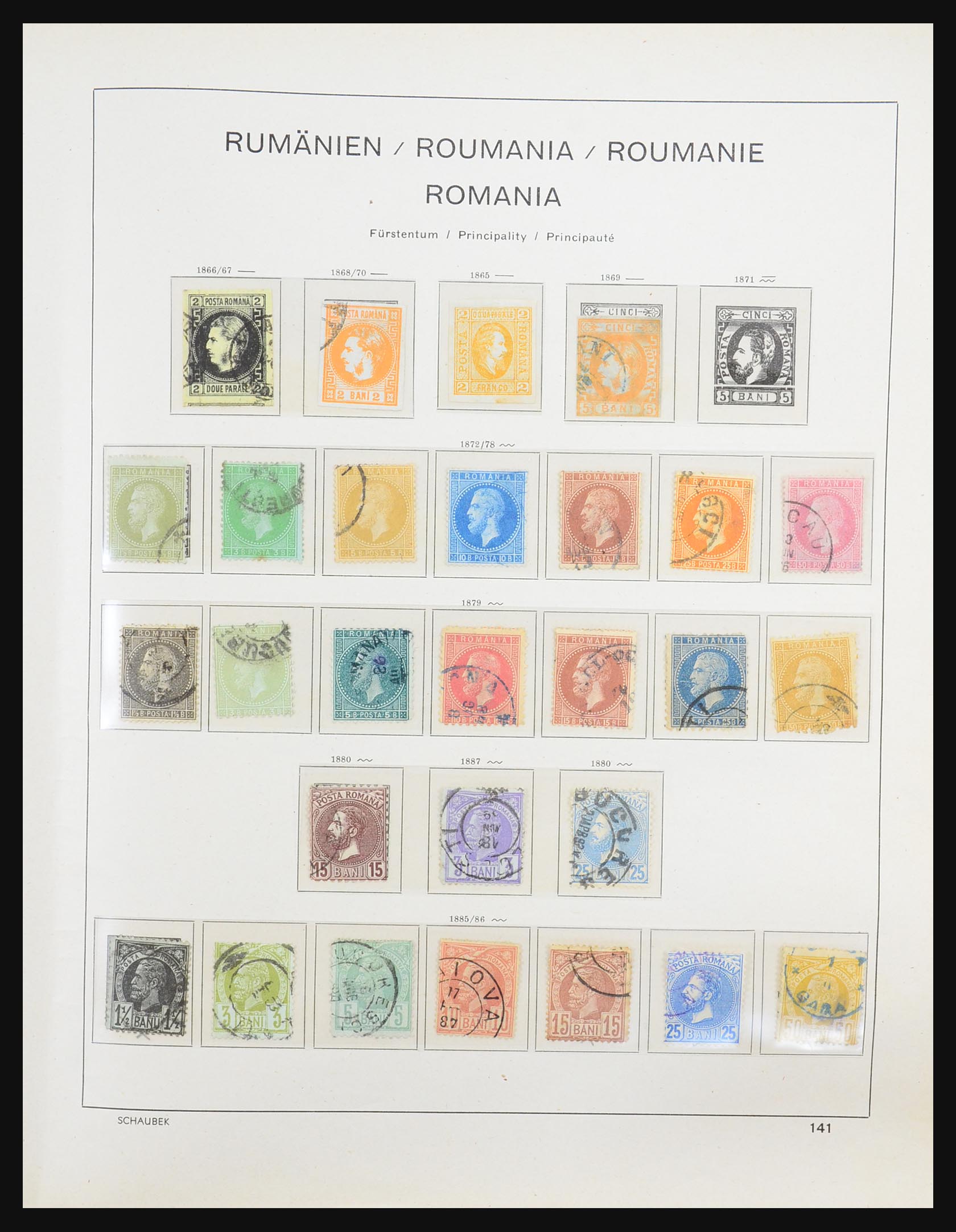 31440 003 - 31440 Roemenië 1862-1976.