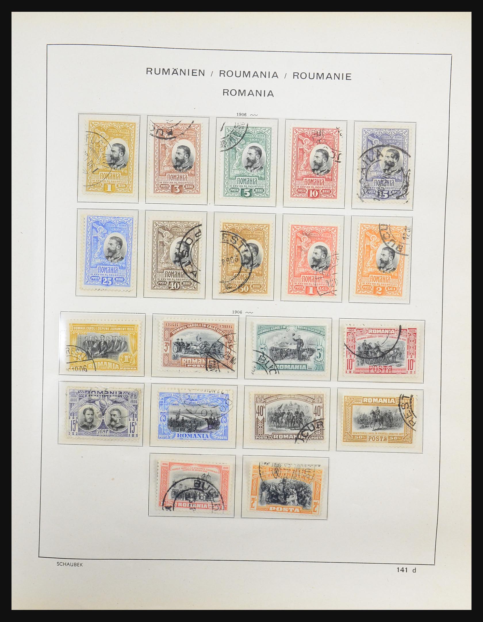 31440 006 - 31440 Romania 1862-1976.