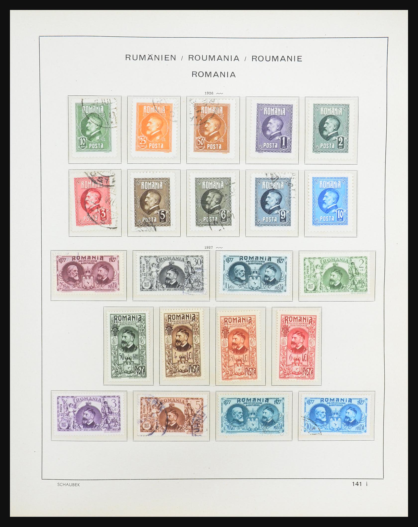31440 013 - 31440 Roemenië 1862-1976.