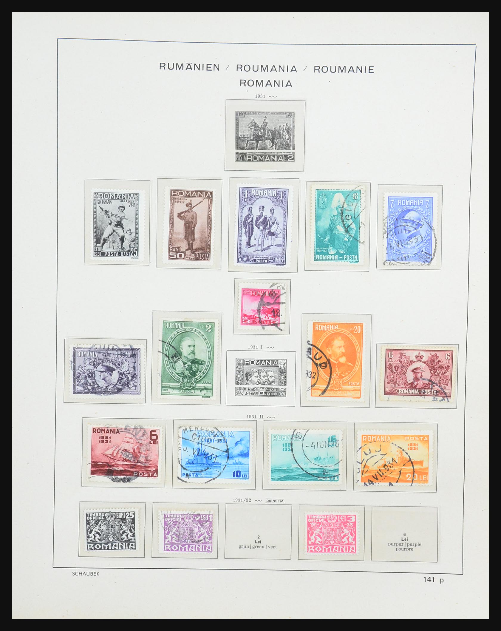 31440 018 - 31440 Roemenië 1862-1976.