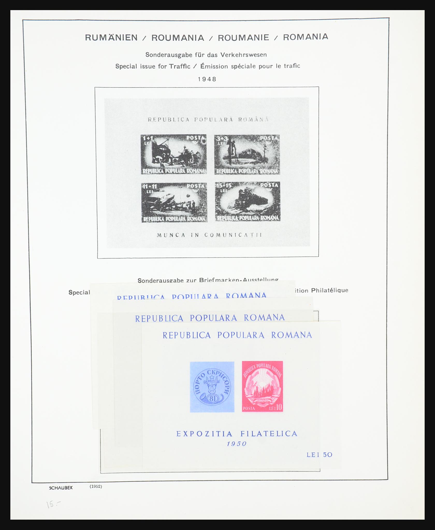 31440 121 - 31440 Romania 1862-1976.