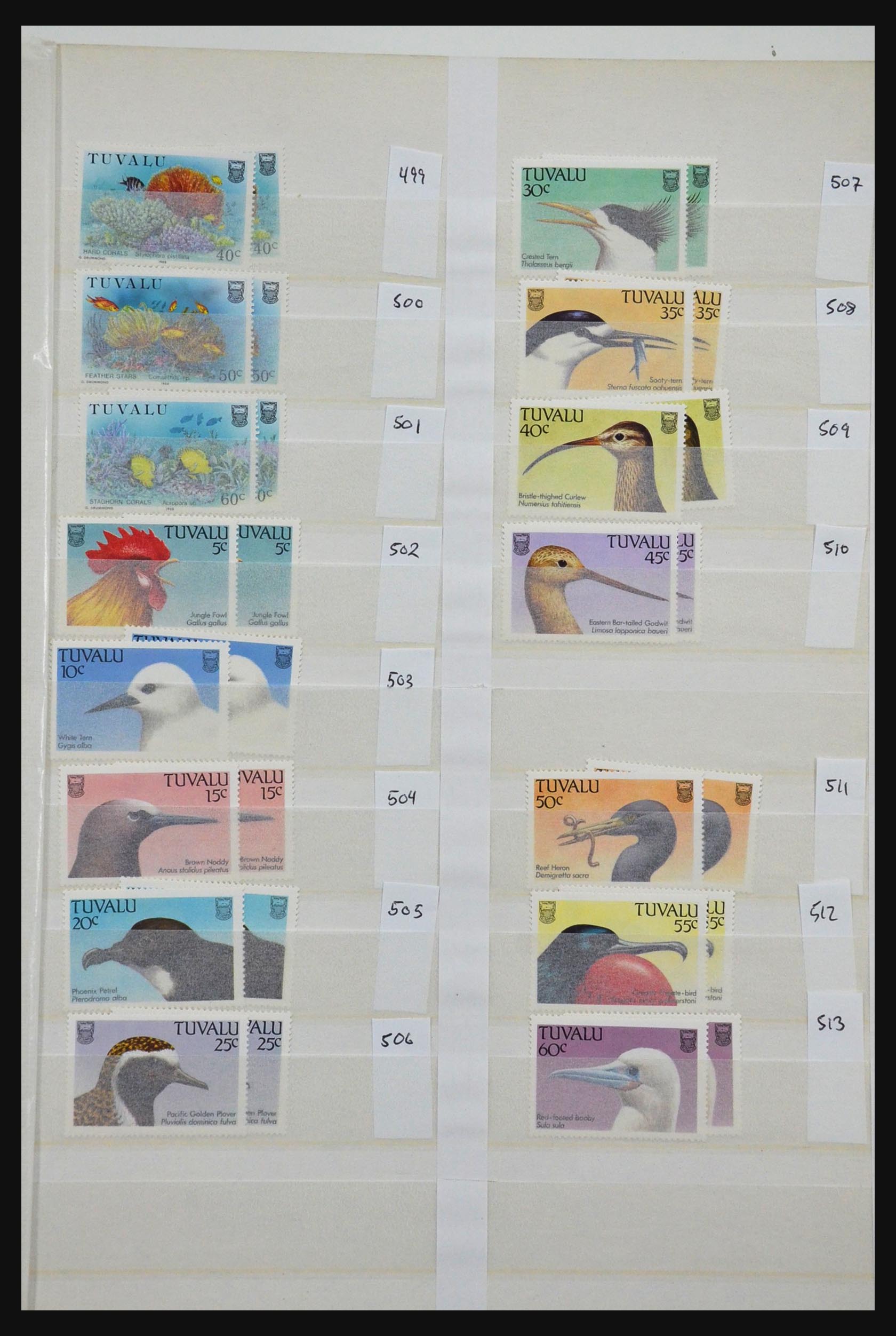 31441 029 - 31441 Tuvalu 1976-2004.
