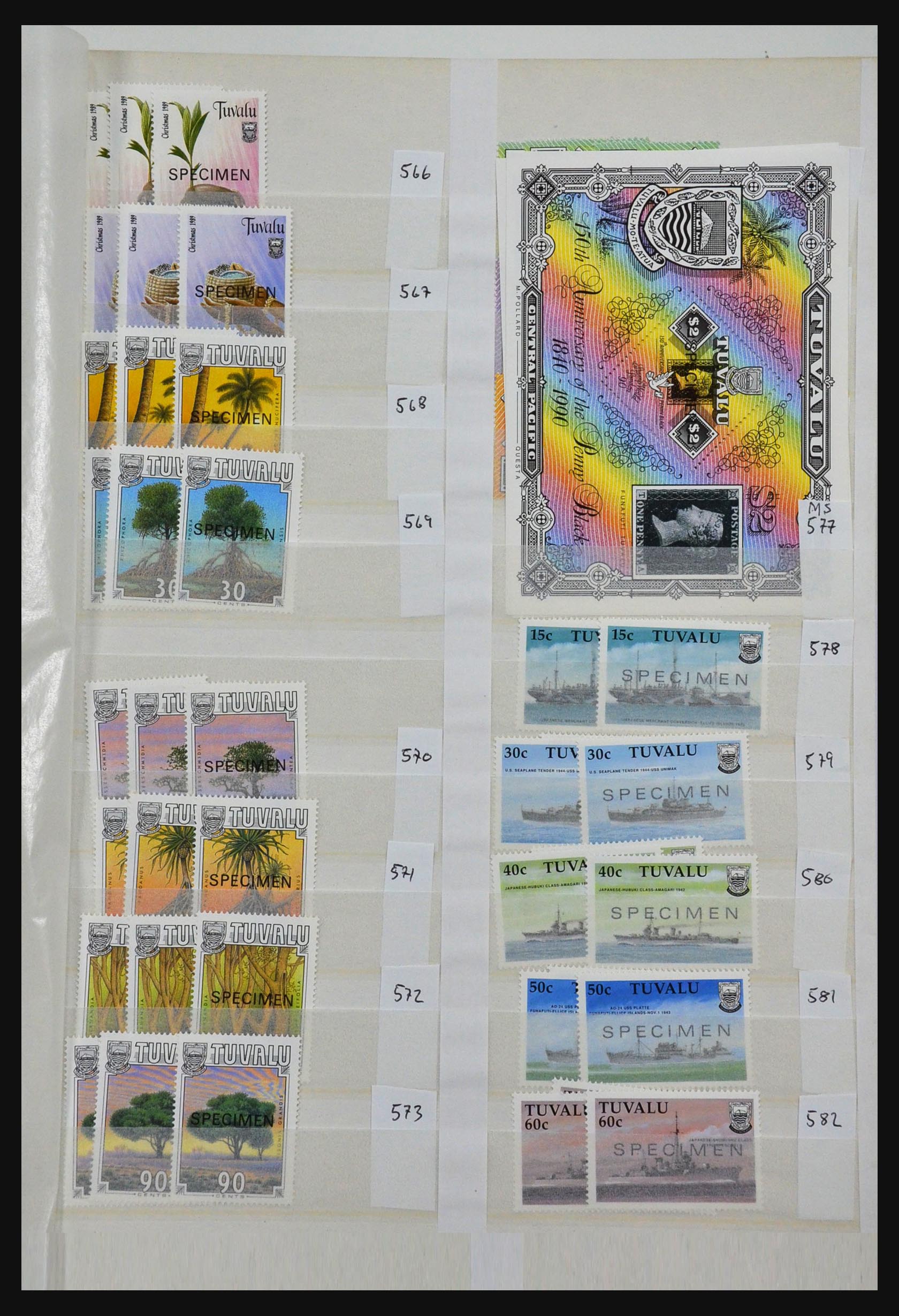 31441 033 - 31441 Tuvalu 1976-2004.