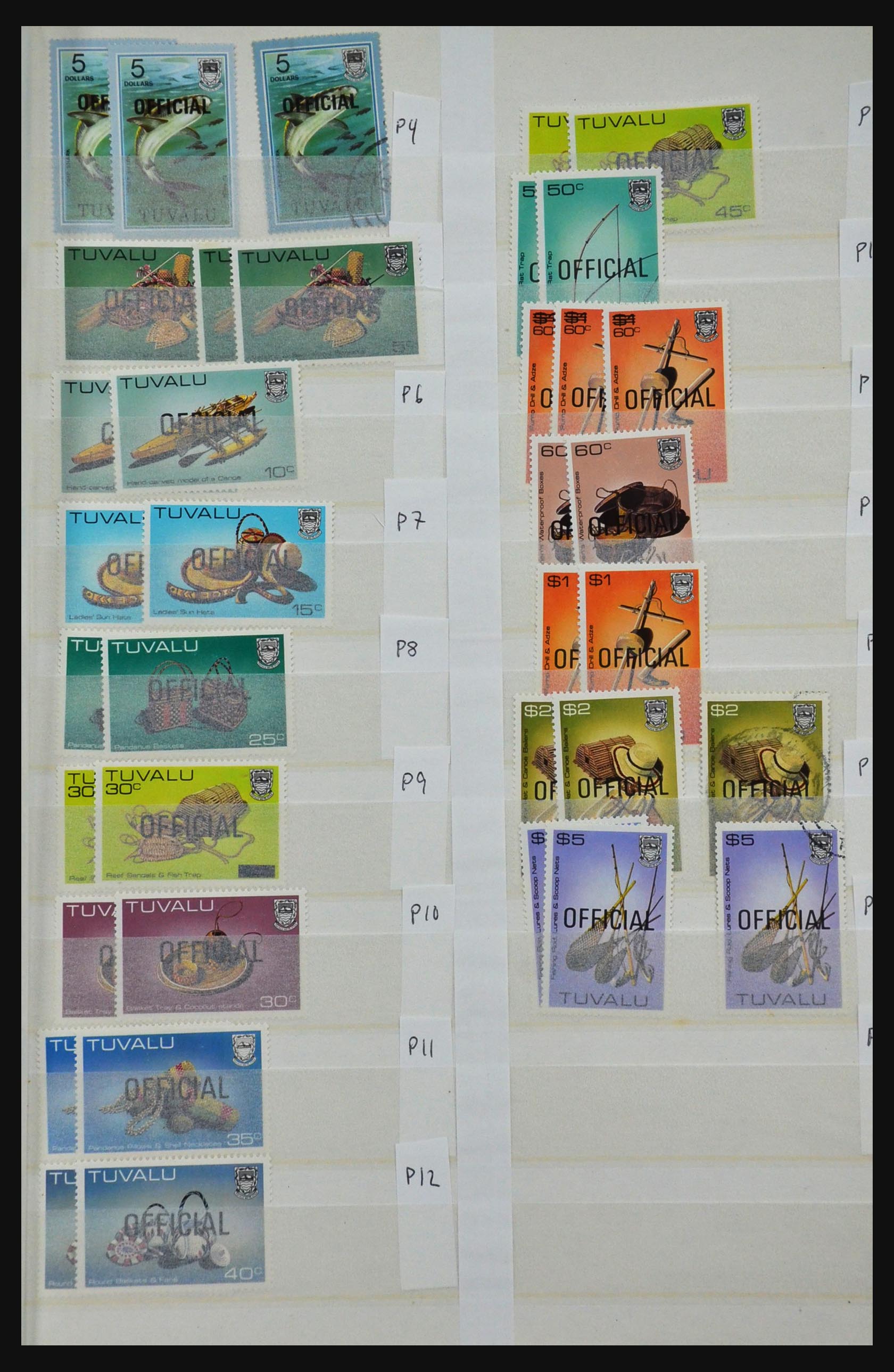 31441 063 - 31441 Tuvalu 1976-2004.