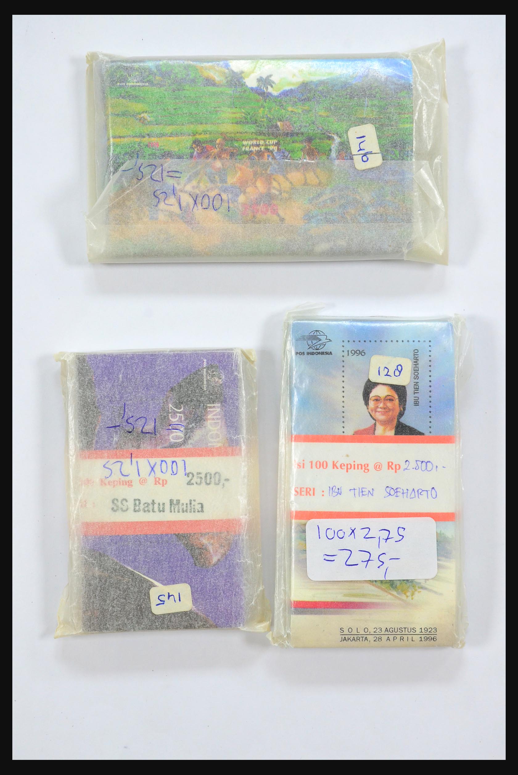 31447 001 - 31447 Indonesia souvenir sheets 1995-1998.