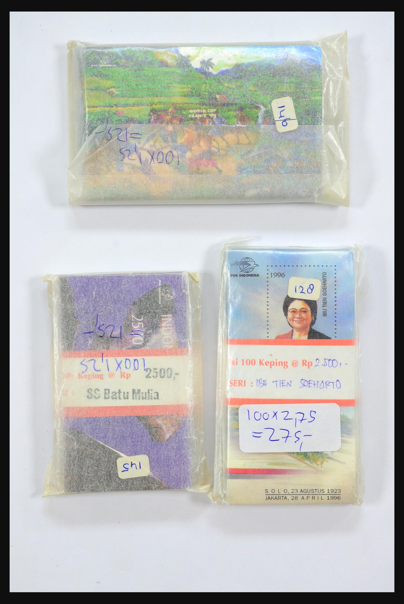 31447 001 - 31447 Indonesia souvenir sheets 1995-1998. 31447 001 - 31447 Indonesia souvenir sheets 1995-1998.