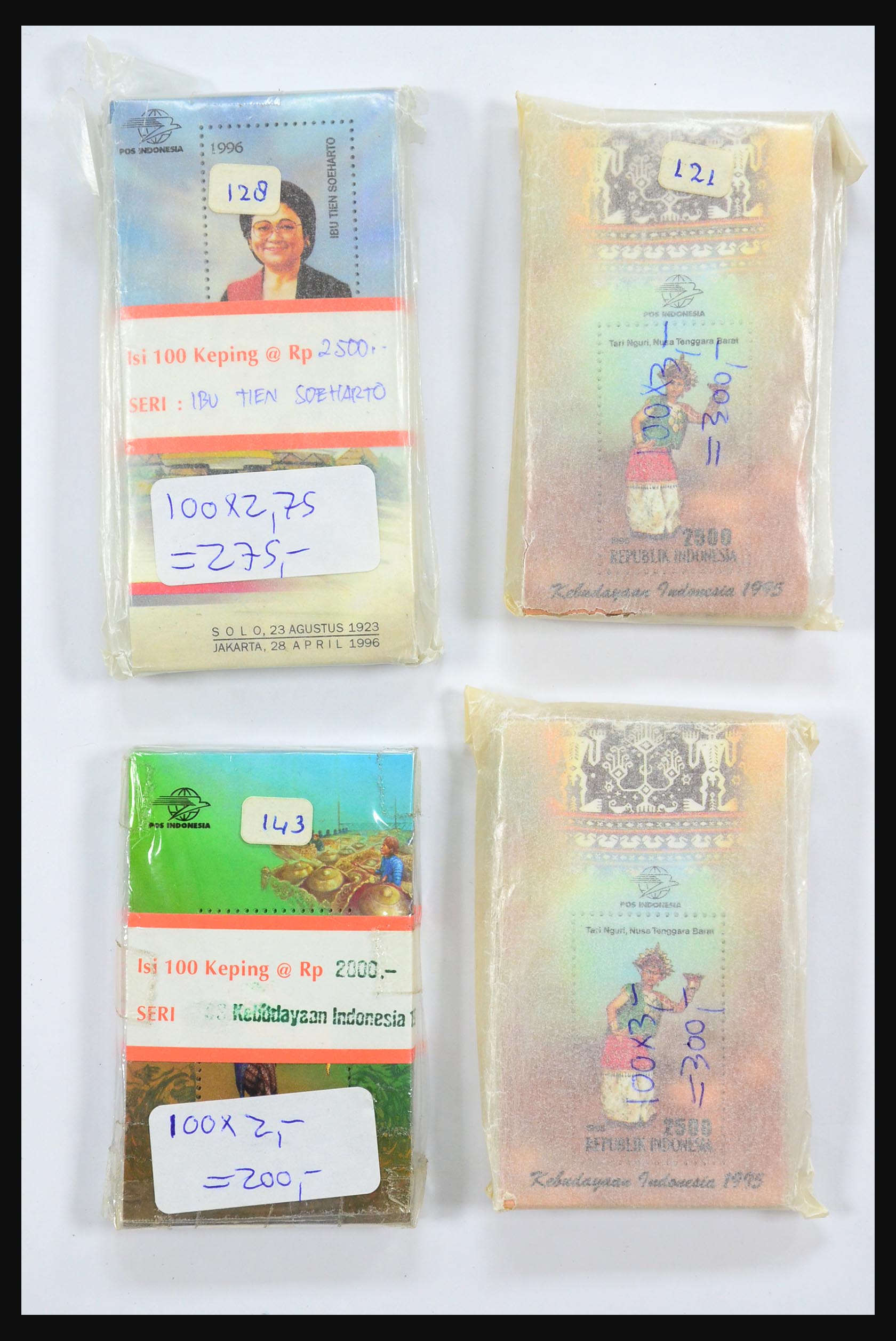 31447 002 - 31447 Indonesia souvenir sheets 1995-1998.