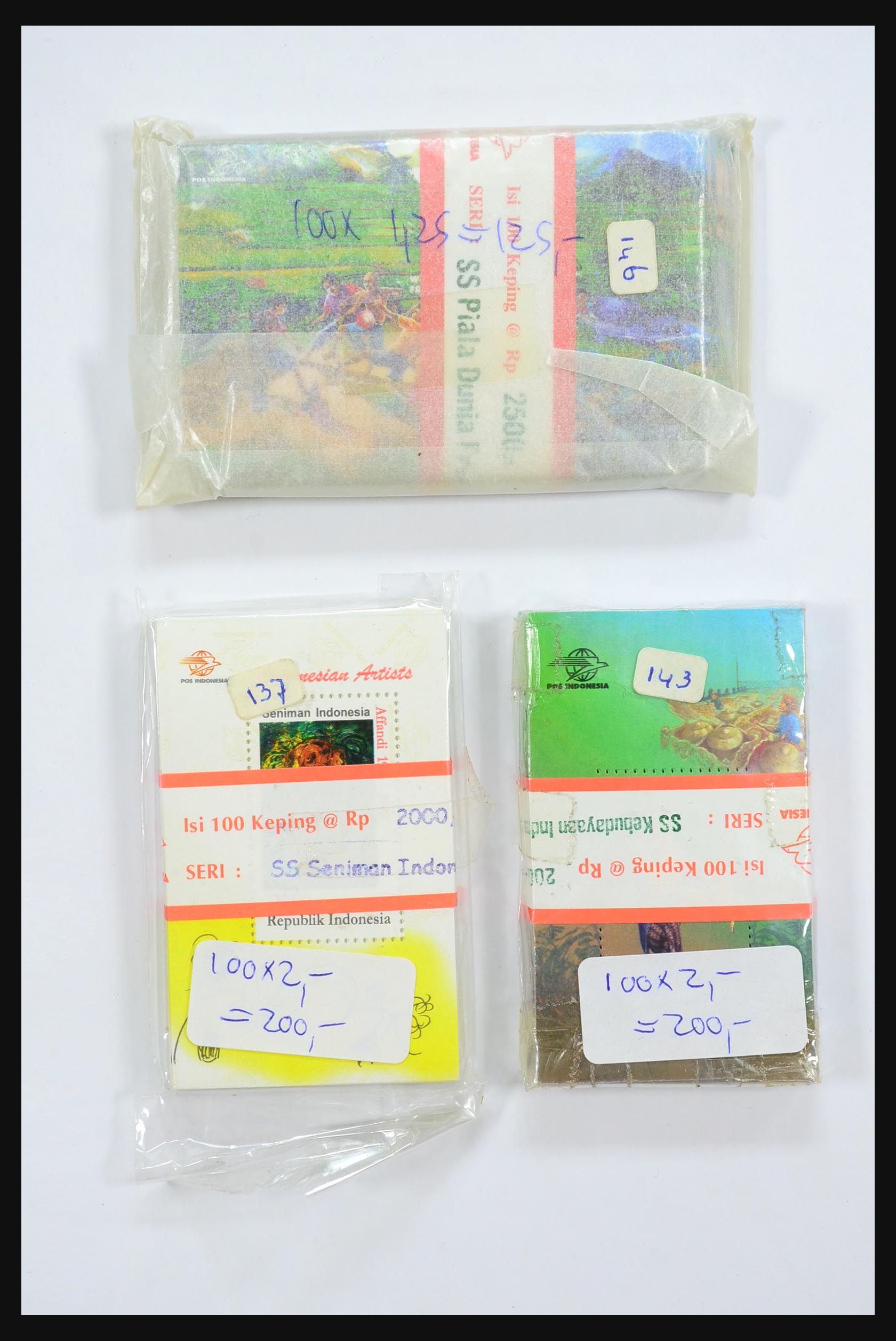 31447 005 - 31447 Indonesia souvenir sheets 1995-1998.