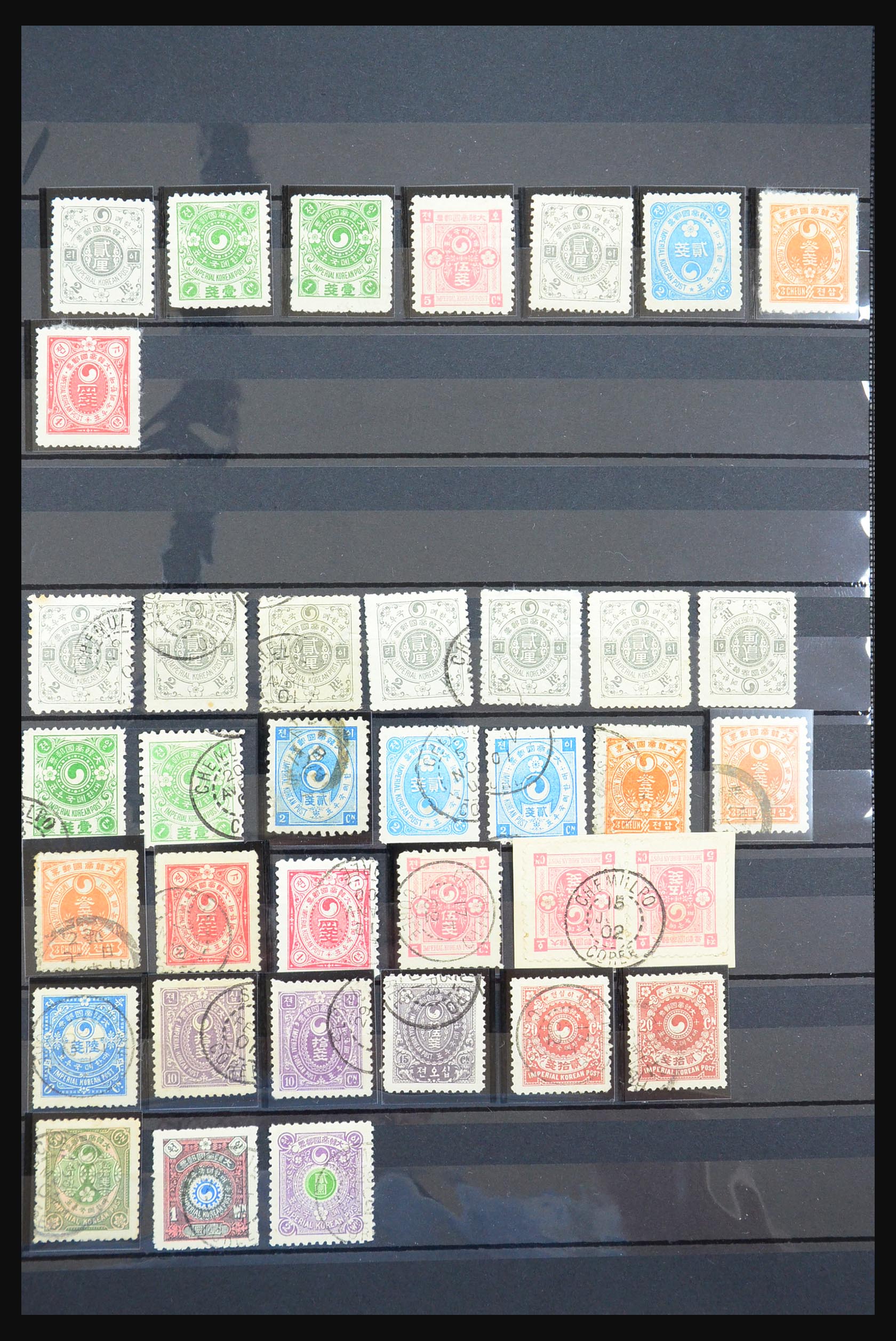 31450 004 - 31450 Korea 1884-1987.