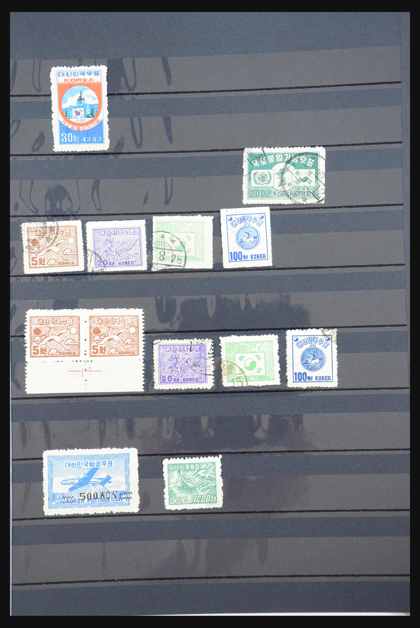 31450 009 - 31450 Korea 1884-1987.