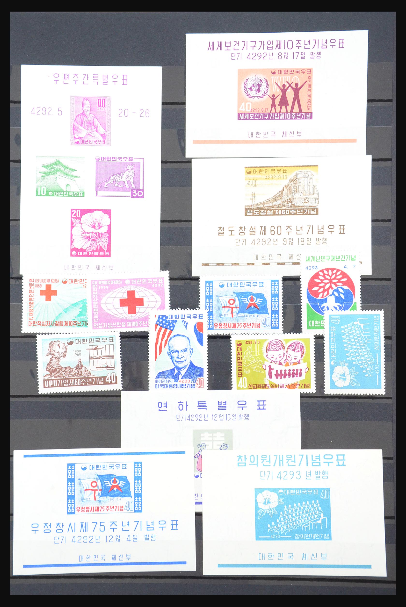 31450 019 - 31450 Korea 1884-1987.
