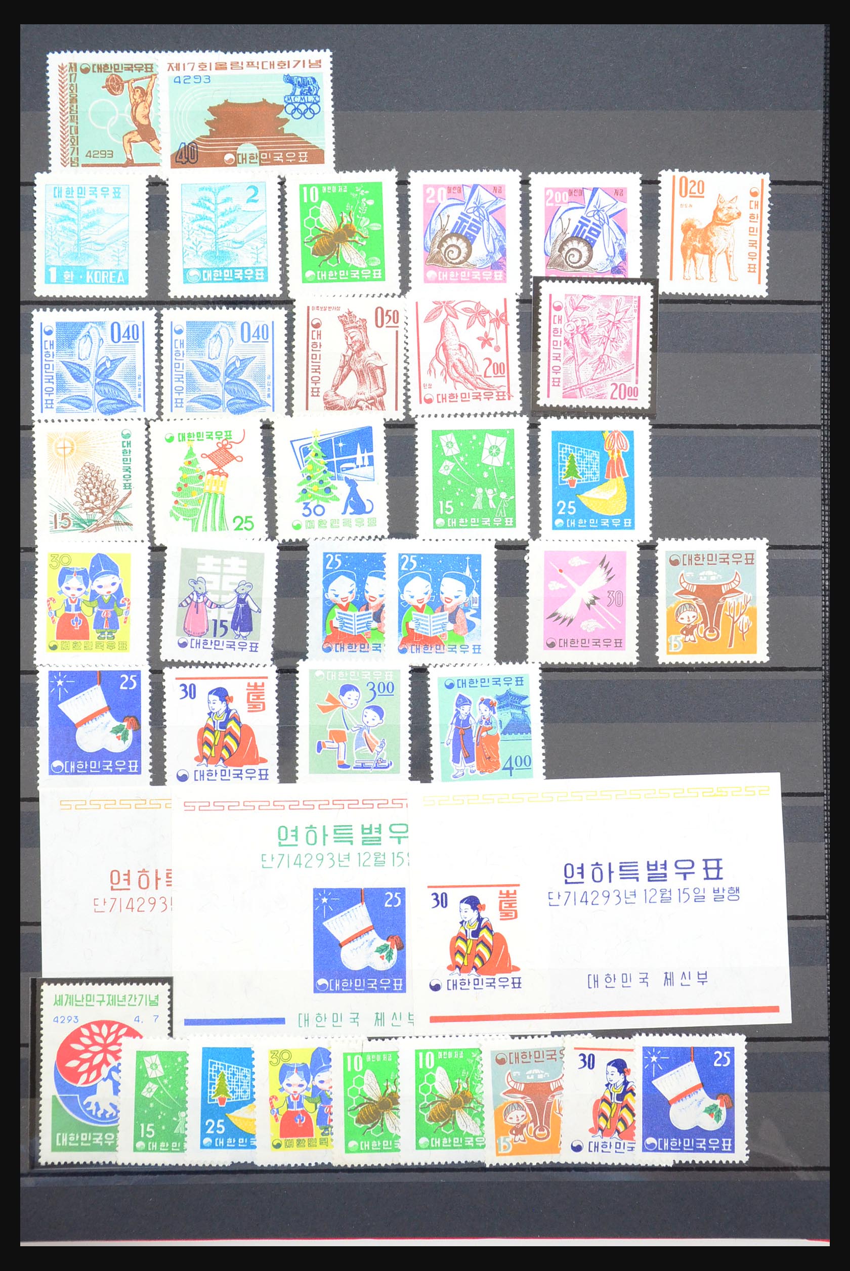 31450 020 - 31450 Korea 1884-1987.