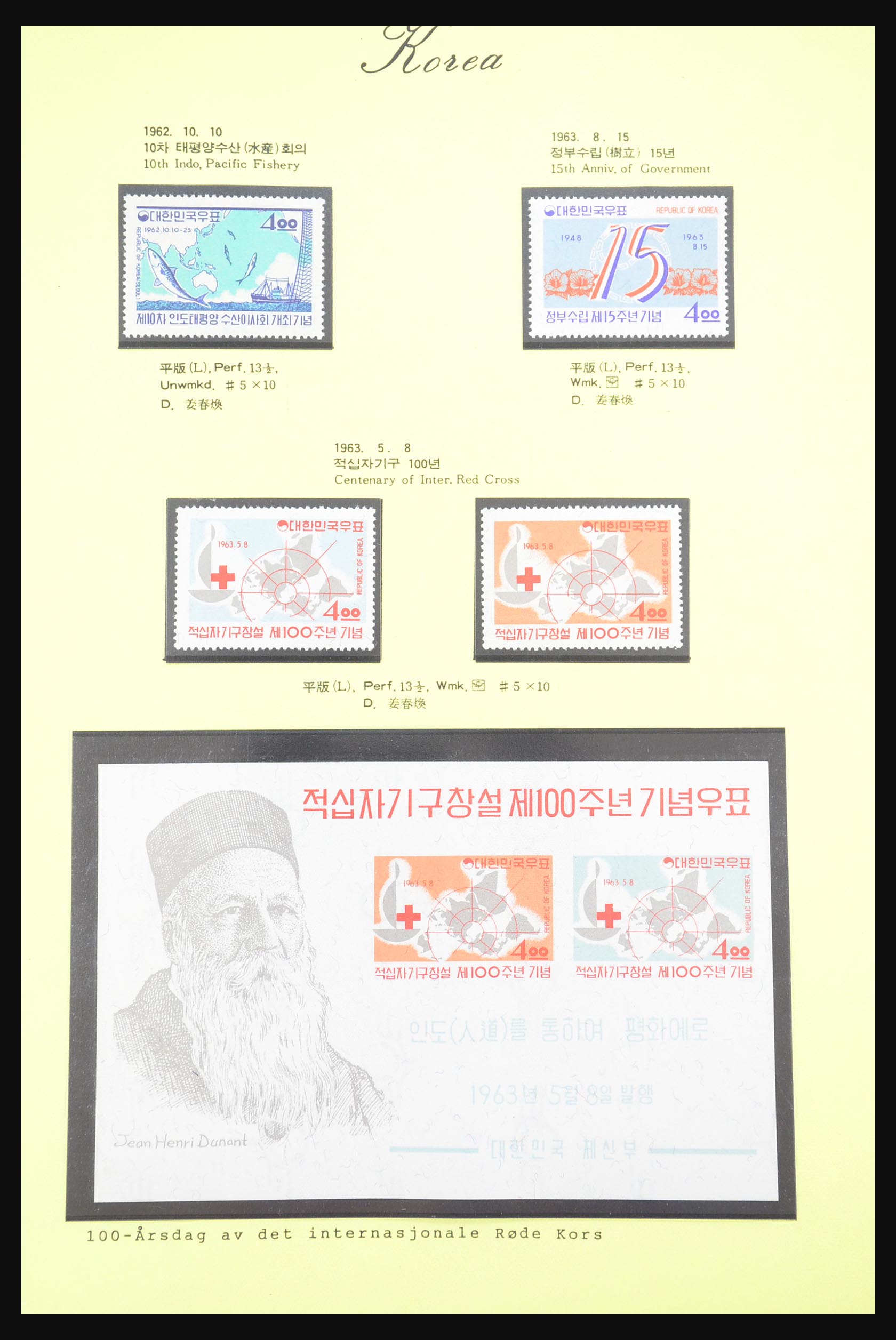 31450 063 - 31450 Korea 1884-1987.
