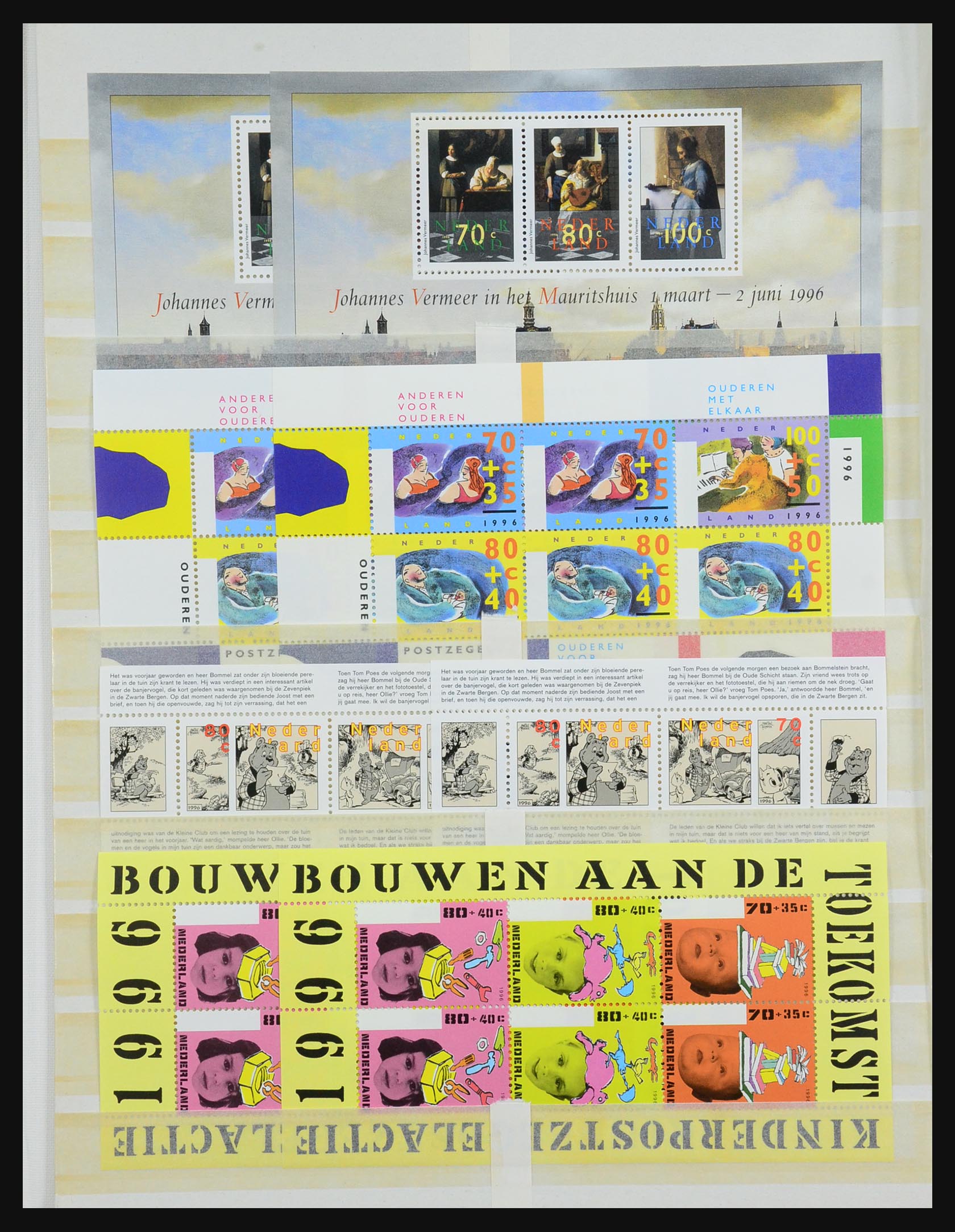 31458 024 - 31458 Netherlands 1940-1976.