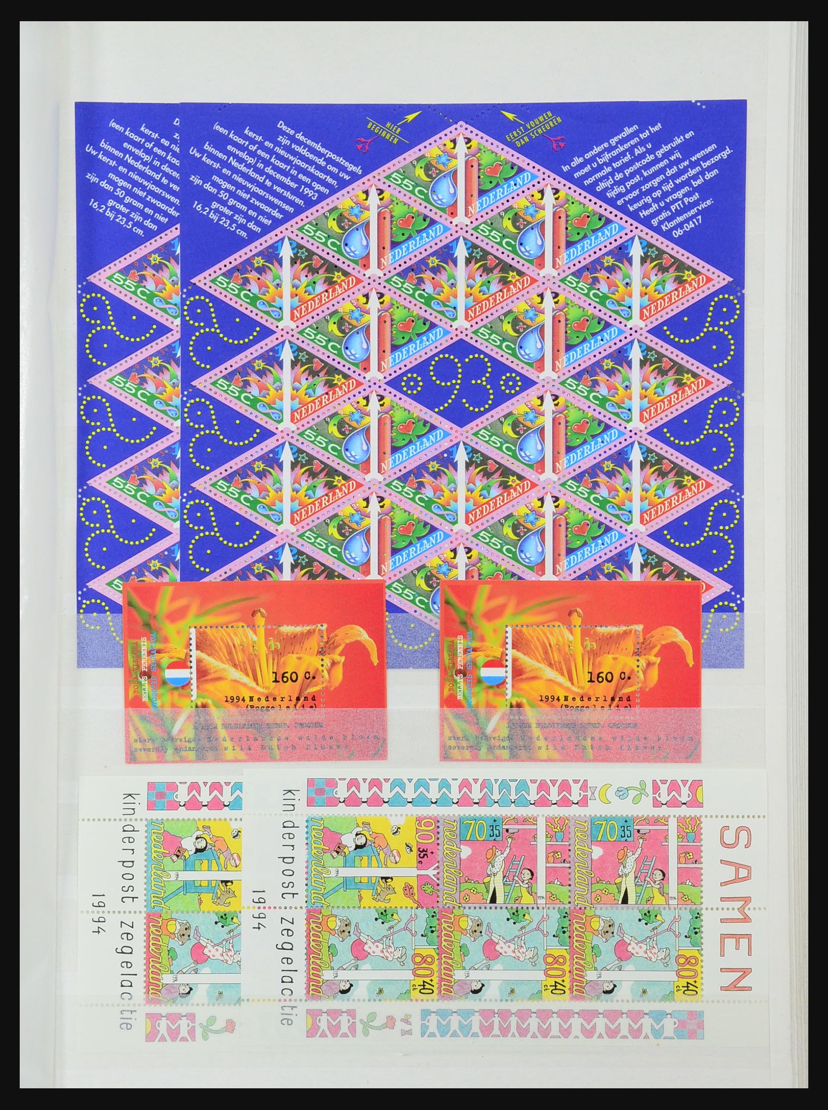 31459 023 - 31459 Nederland 1936-2001.