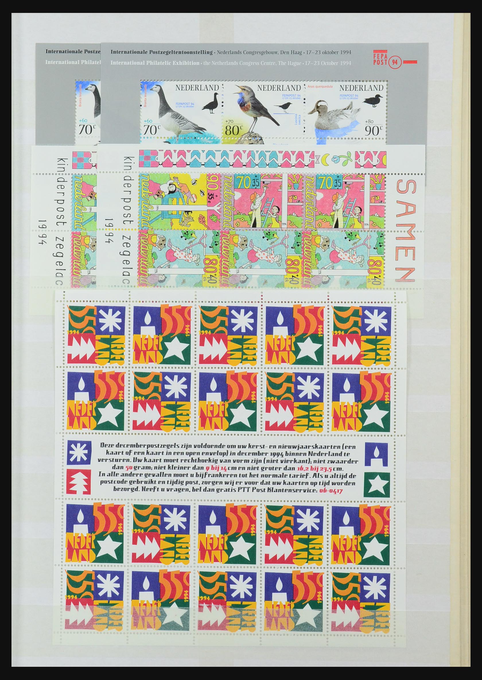 31460 029 - 31460 Netherlands 1937-2001.
