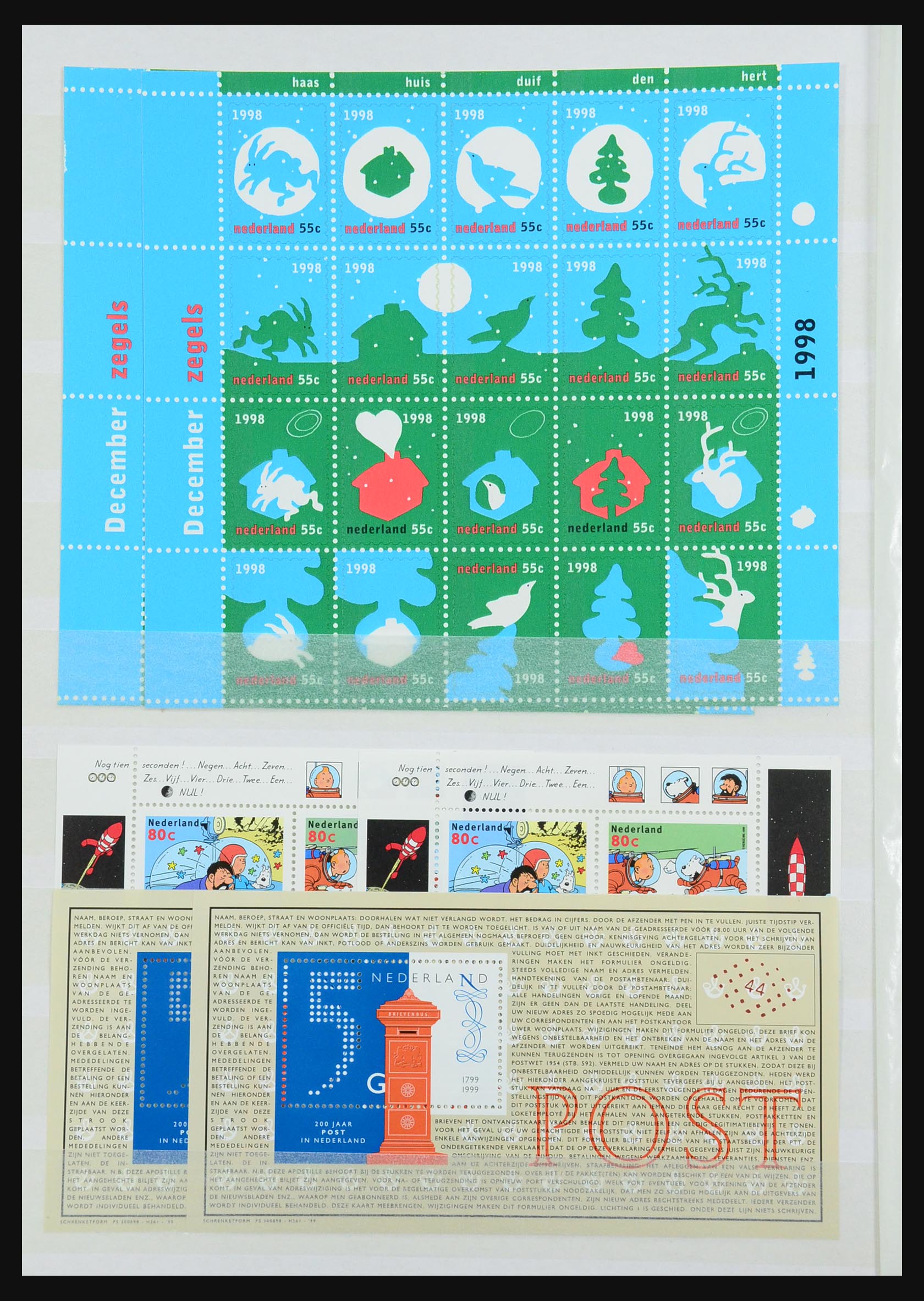 31460 040 - 31460 Nederland 1937-2001.