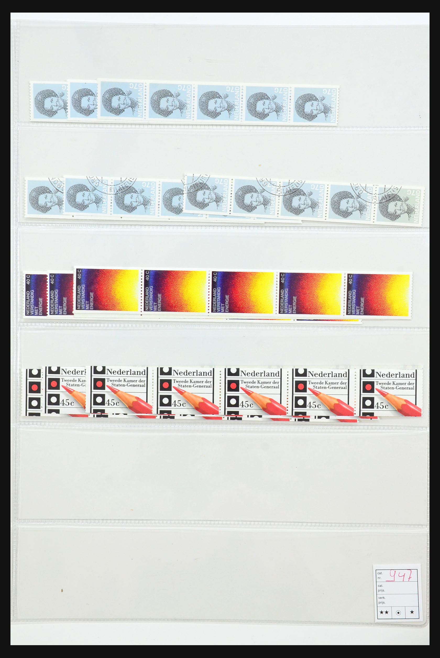 31463 027 - 31463 Netherlands coilstamps 1953-1998.