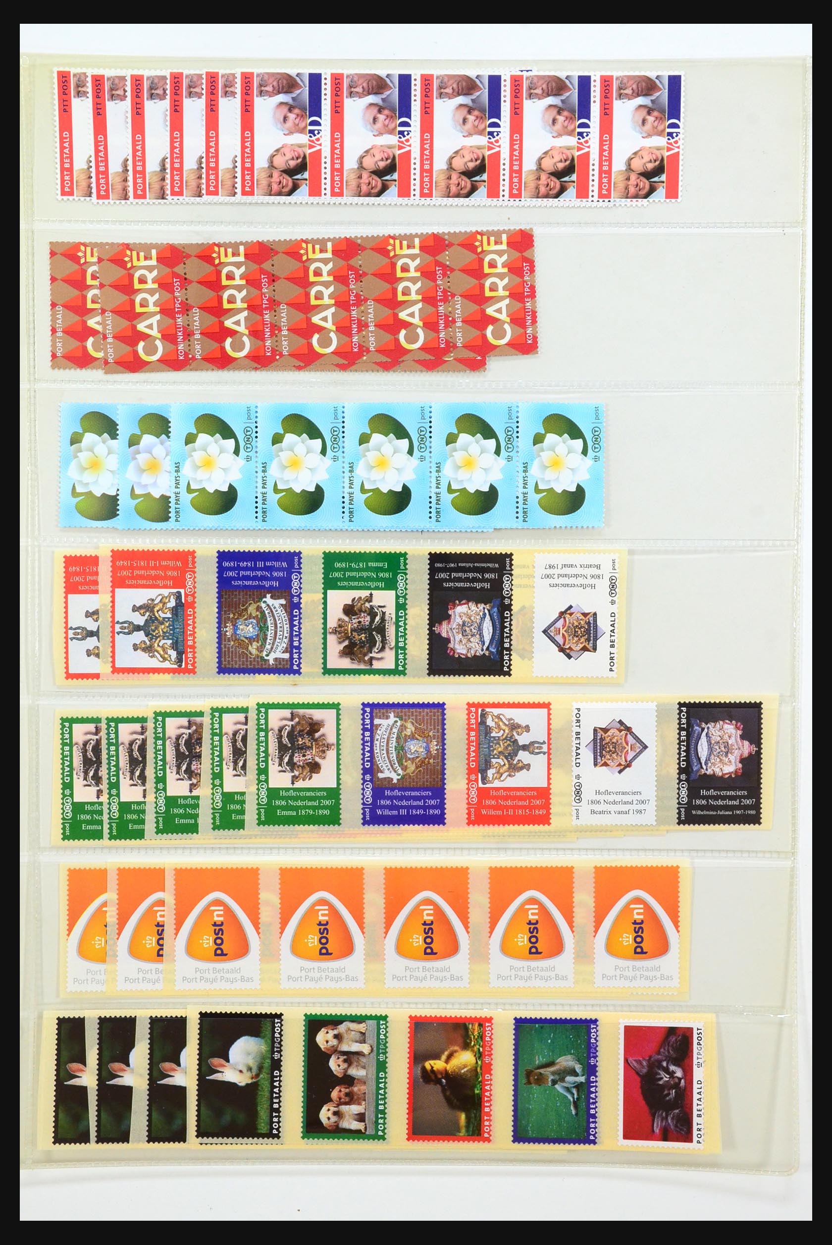 31463 055 - 31463 Nederland rolzegels 1953-1998.