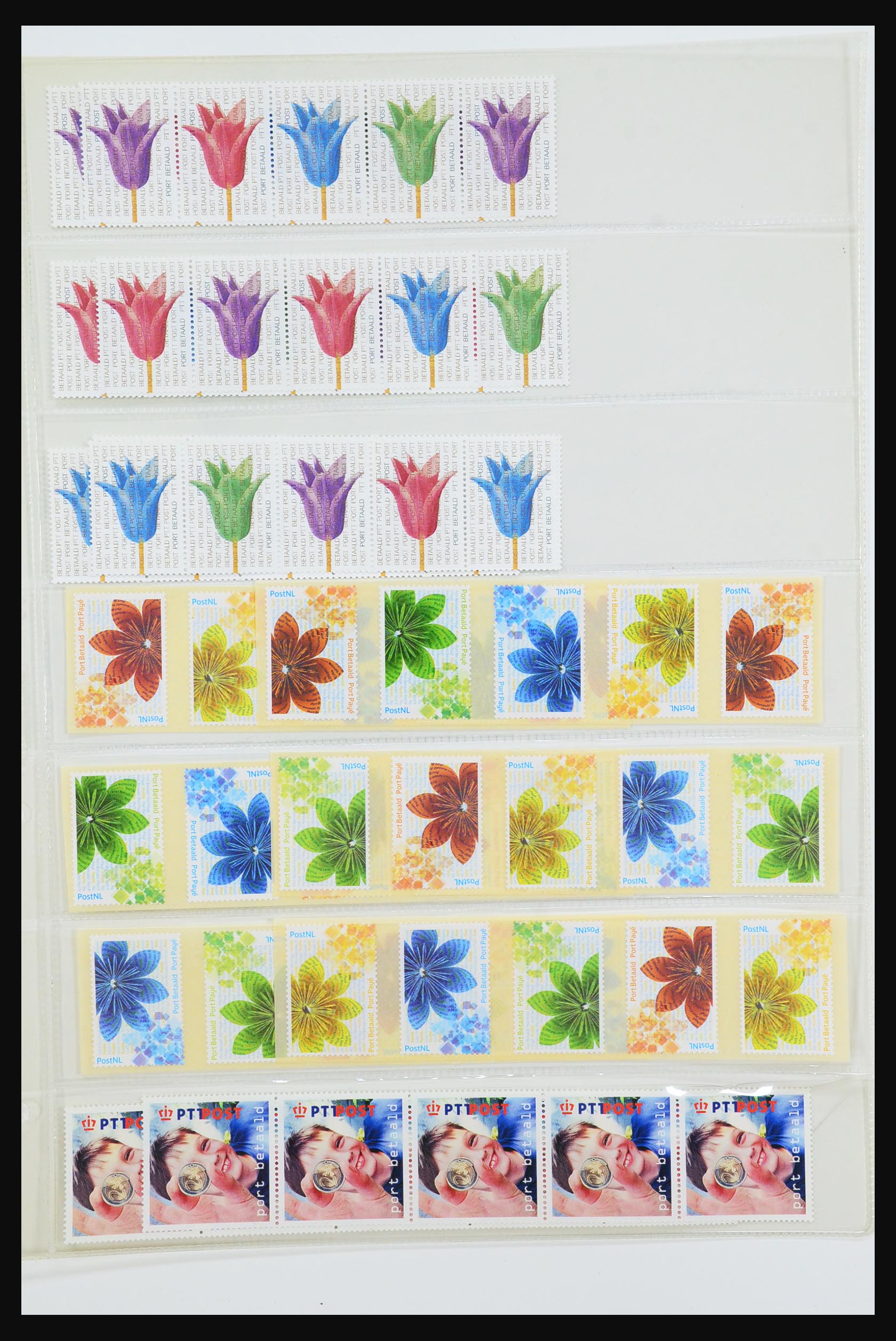 31463 059 - 31463 Nederland rolzegels 1953-1998.