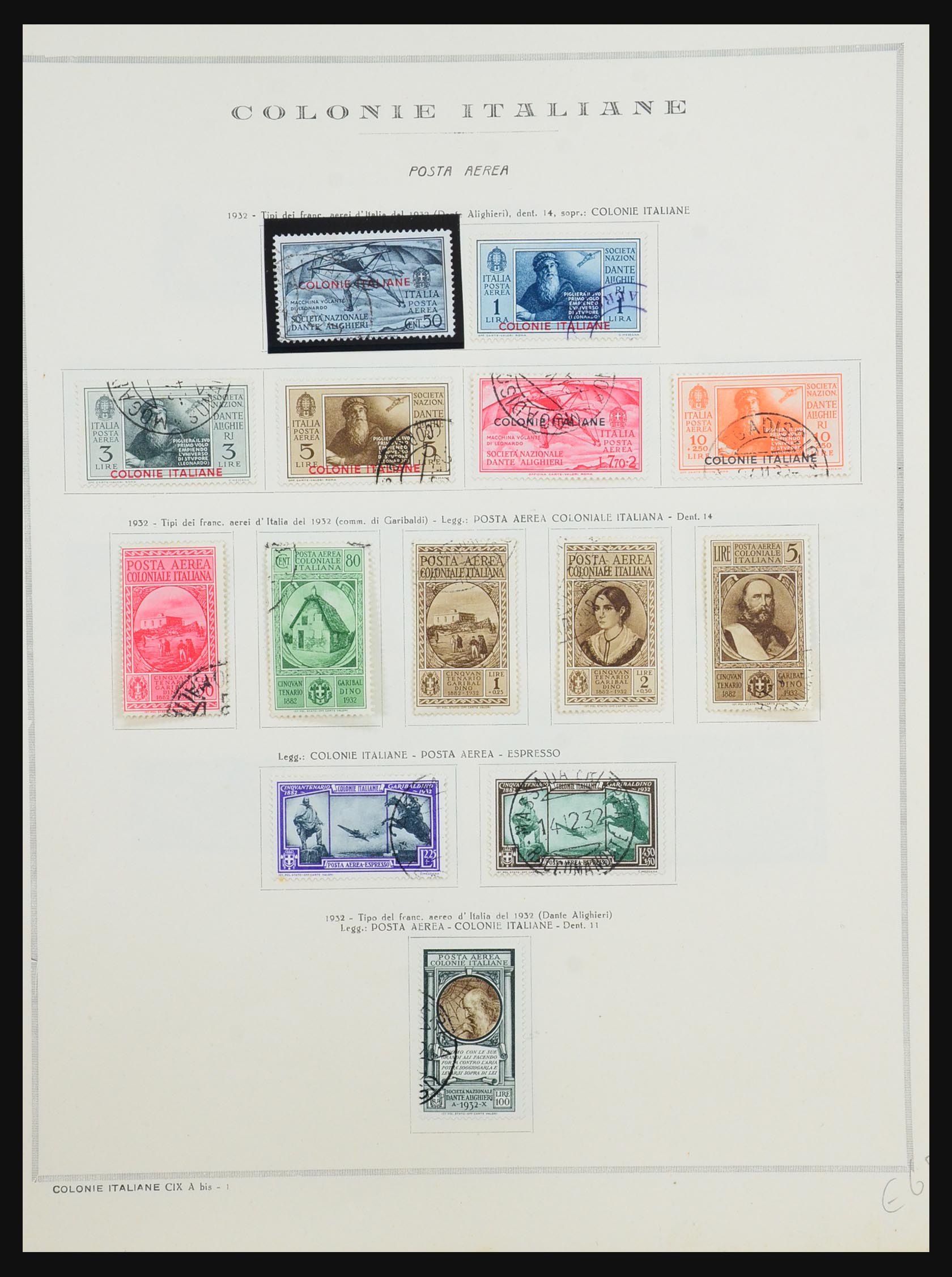 31484 005 - 31484 Italiaanse koloniën algemene uitgiften 1932-1934.