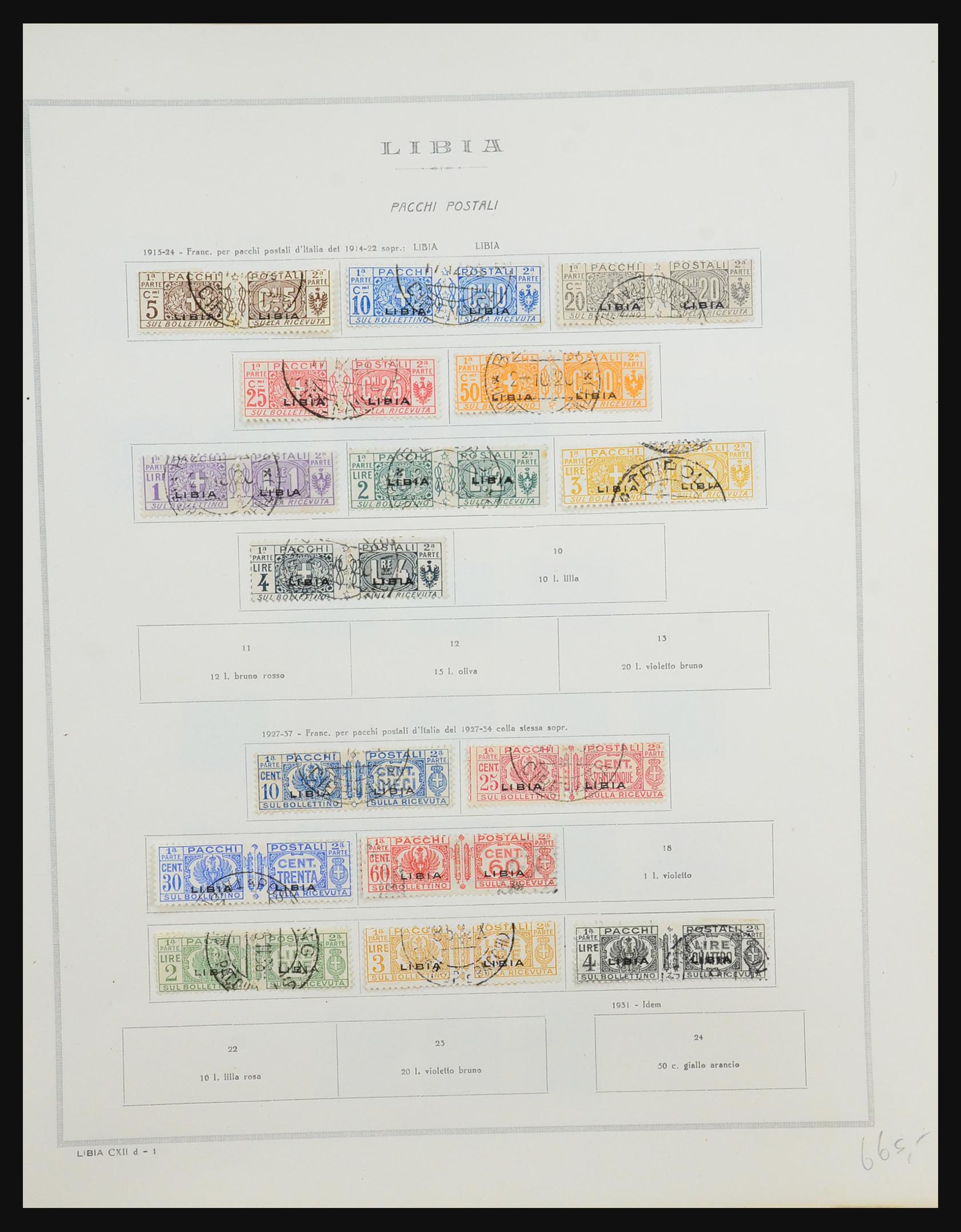 31490 011 - 31490 Italian Lybia and Tripoli 1912-1955.