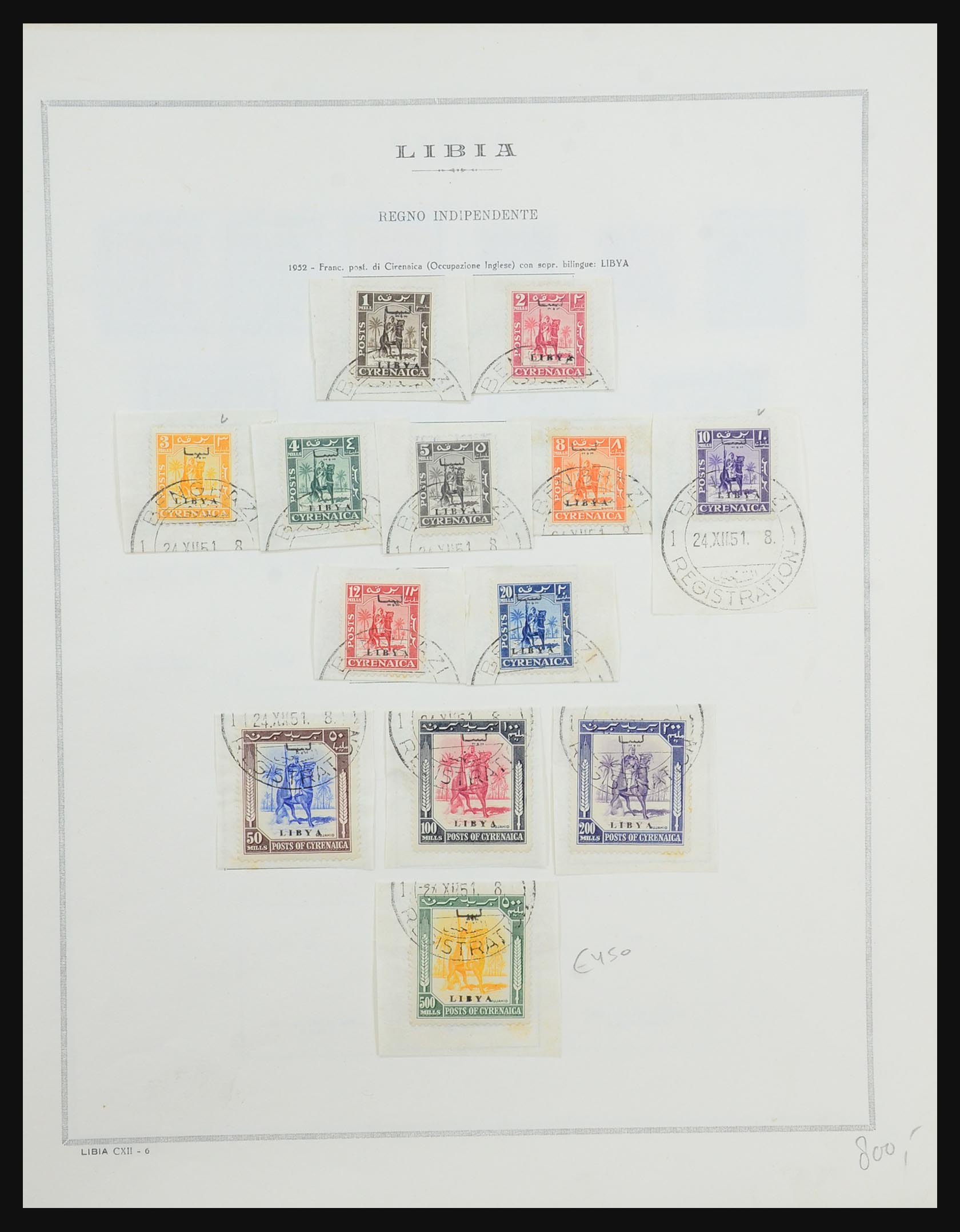 31490 015 - 31490 Italiaans Libië en Tripoli 1912-1955.