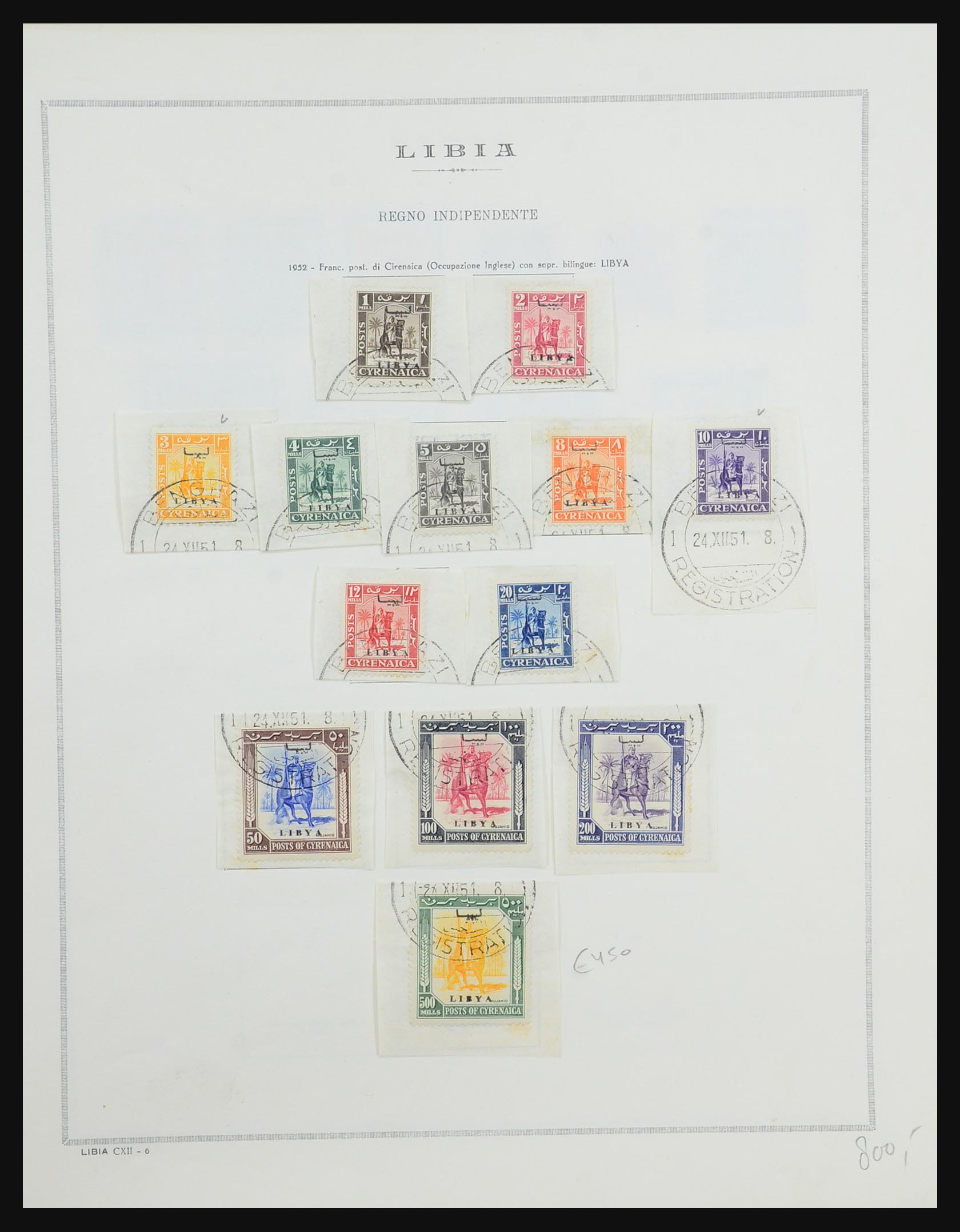 31490 015 - 31490 Italian Lybia and Tripoli 1912-1955.