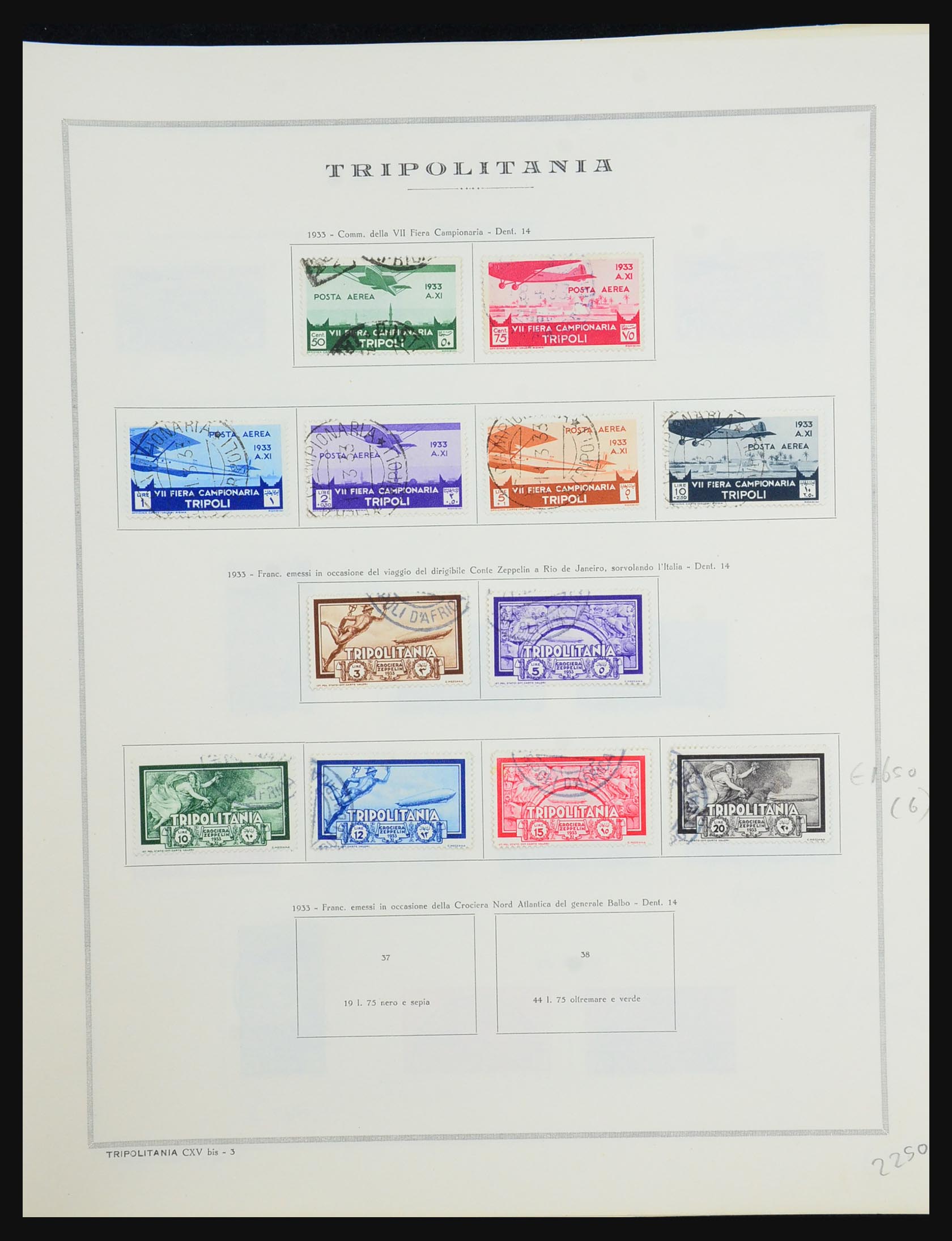 31490 033 - 31490 Italian Lybia and Tripoli 1912-1955.