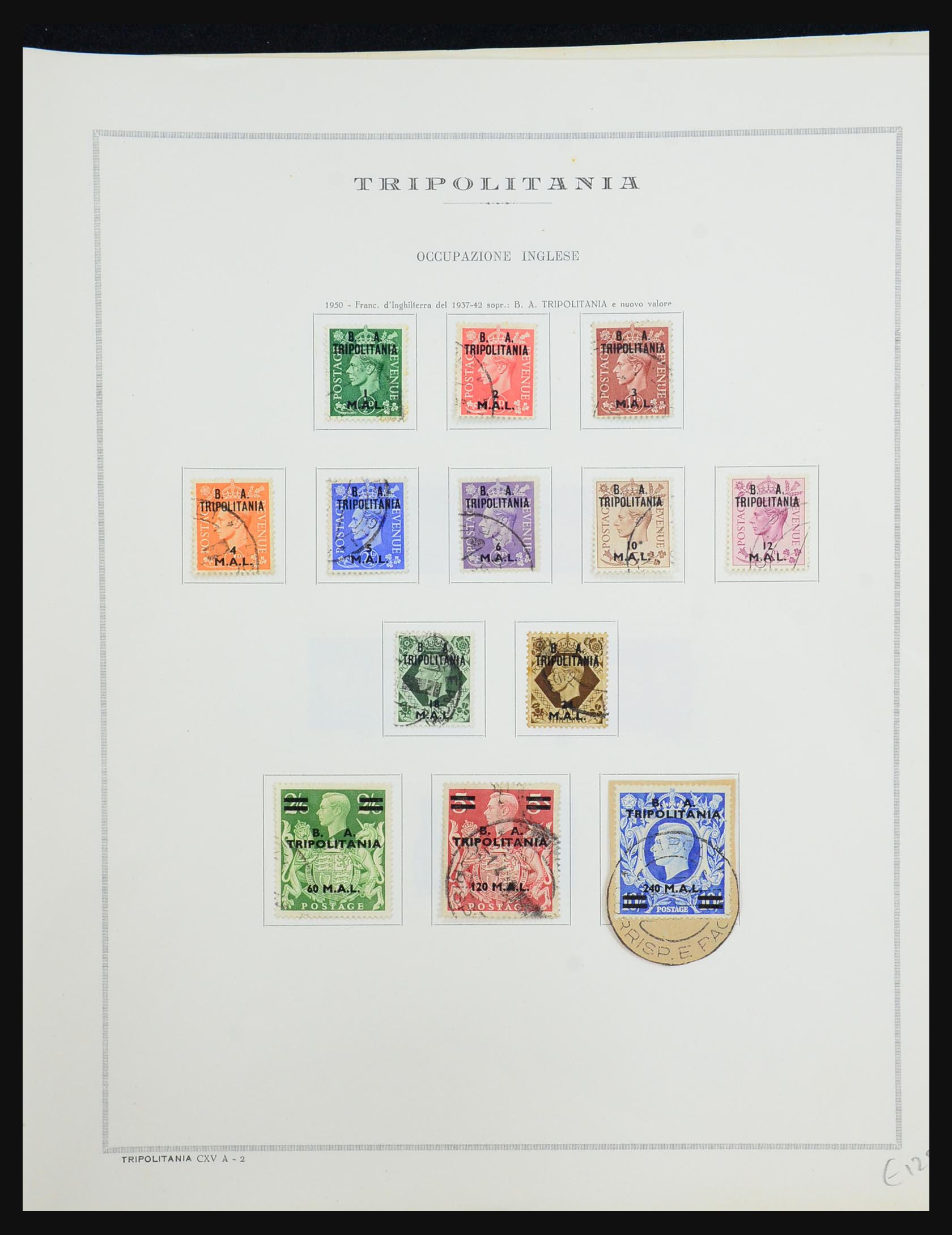 31490 040 - 31490 Italian Lybia and Tripoli 1912-1955.