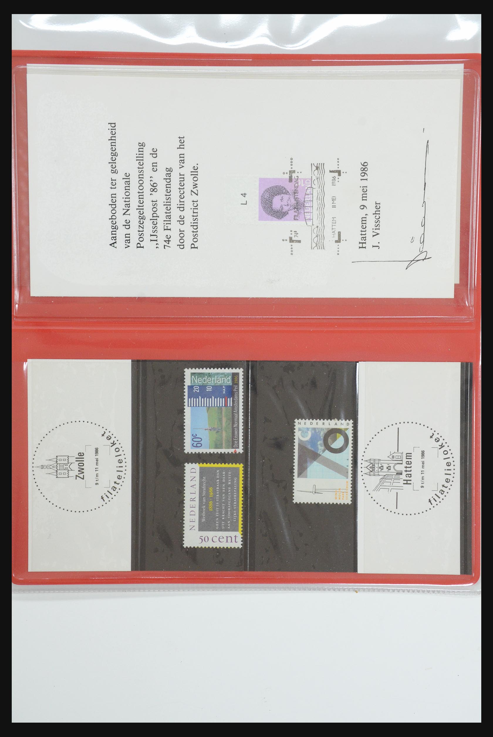 31495 002 - 31495 Netherlands special presentation packs.