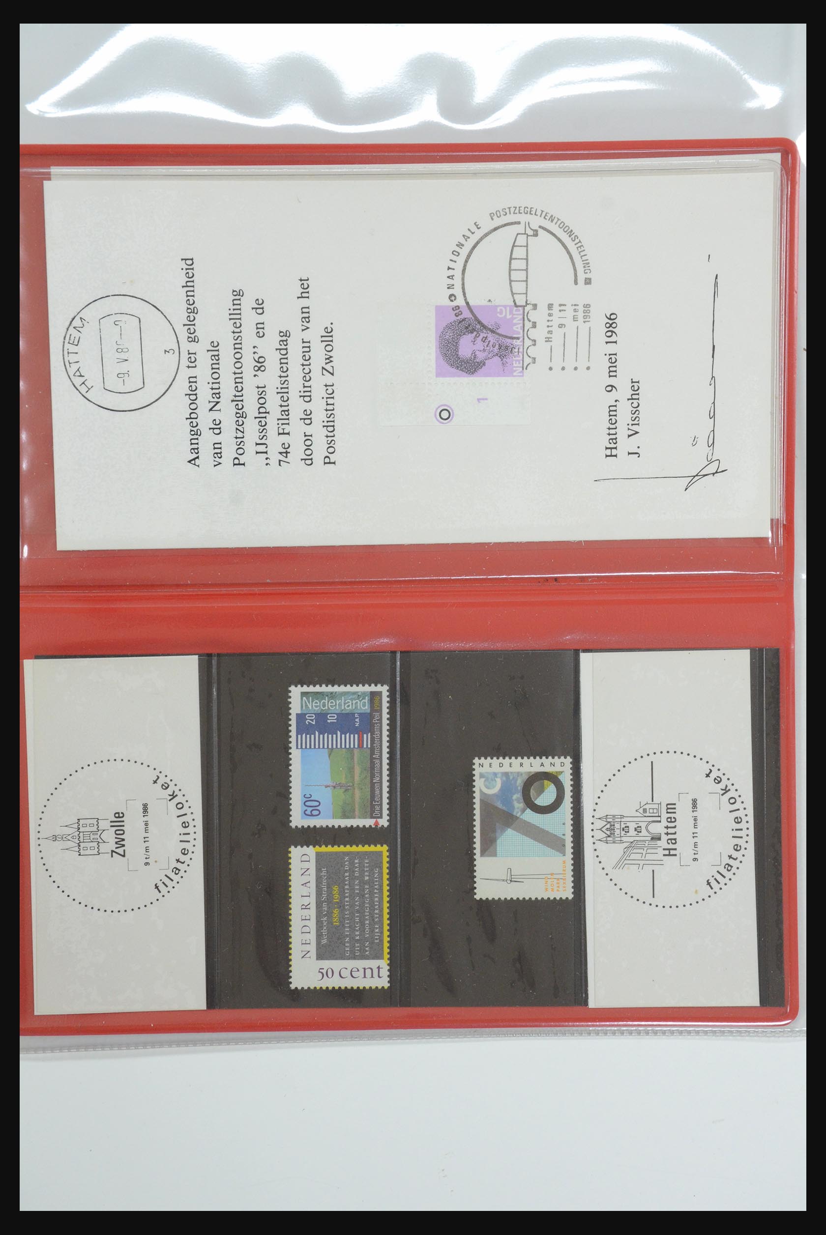 31495 003 - 31495 Netherlands special presentation packs.