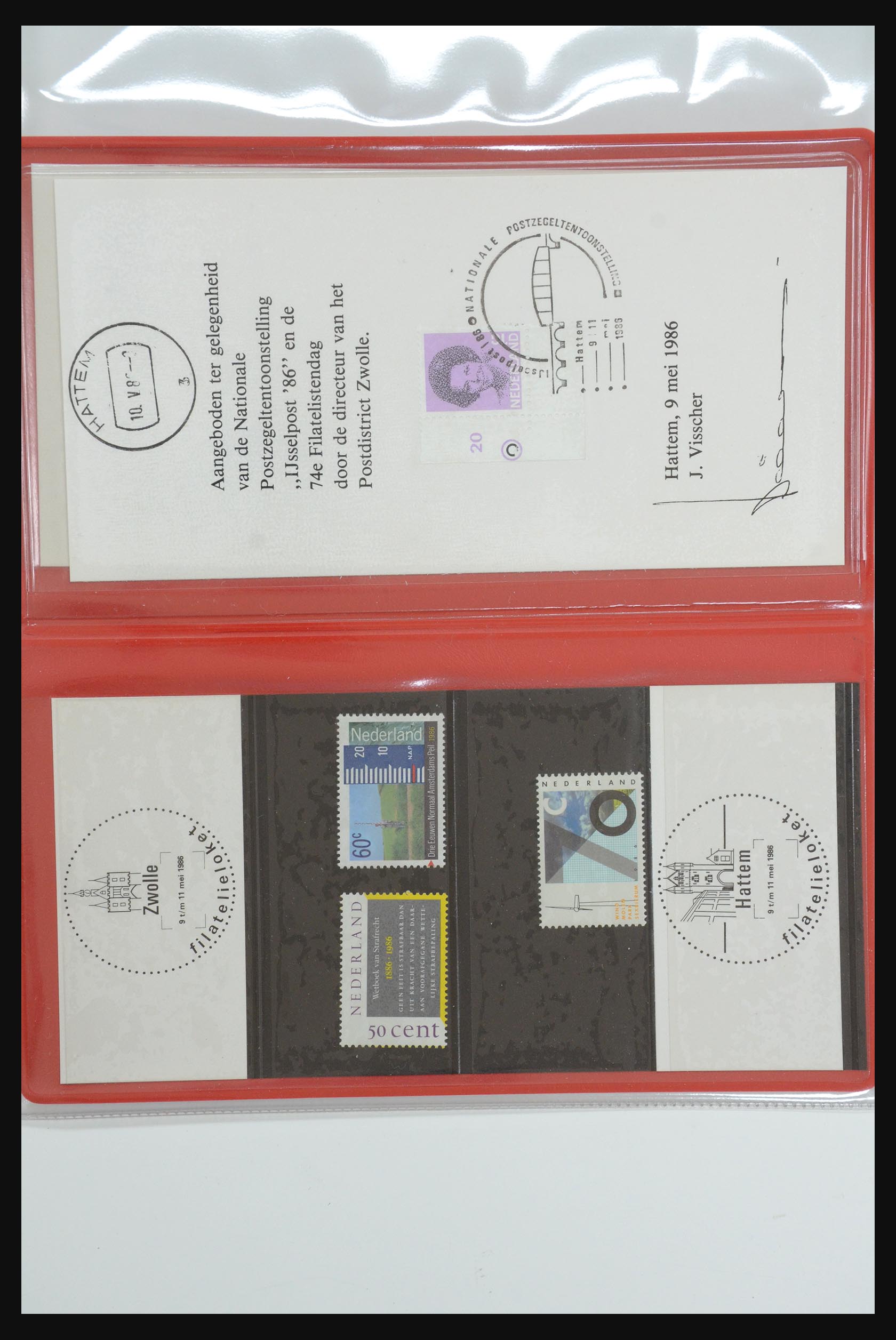 31495 004 - 31495 Netherlands special presentation packs.