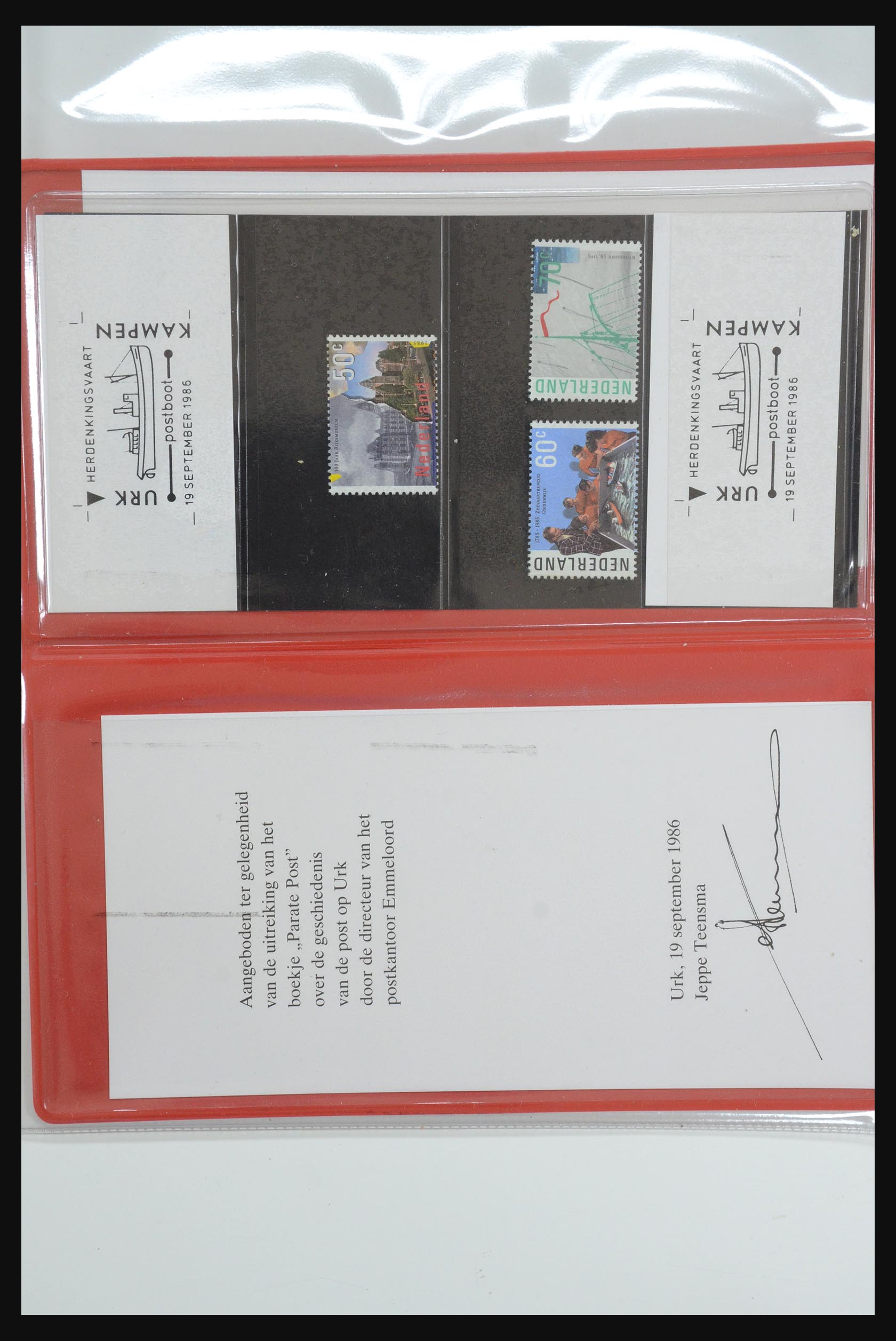 31495 006 - 31495 Netherlands special presentation packs.