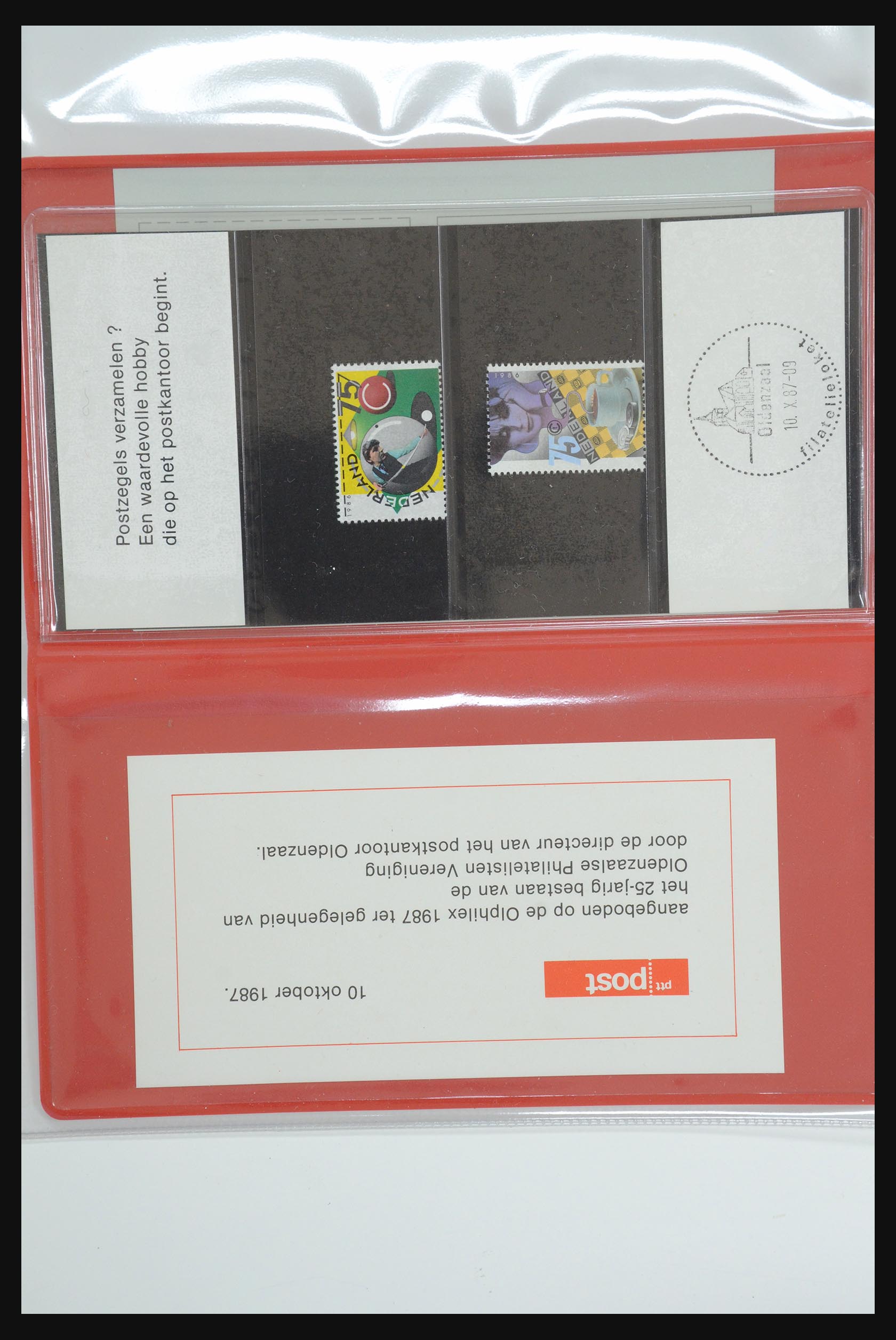 31495 008 - 31495 Netherlands special presentation packs.