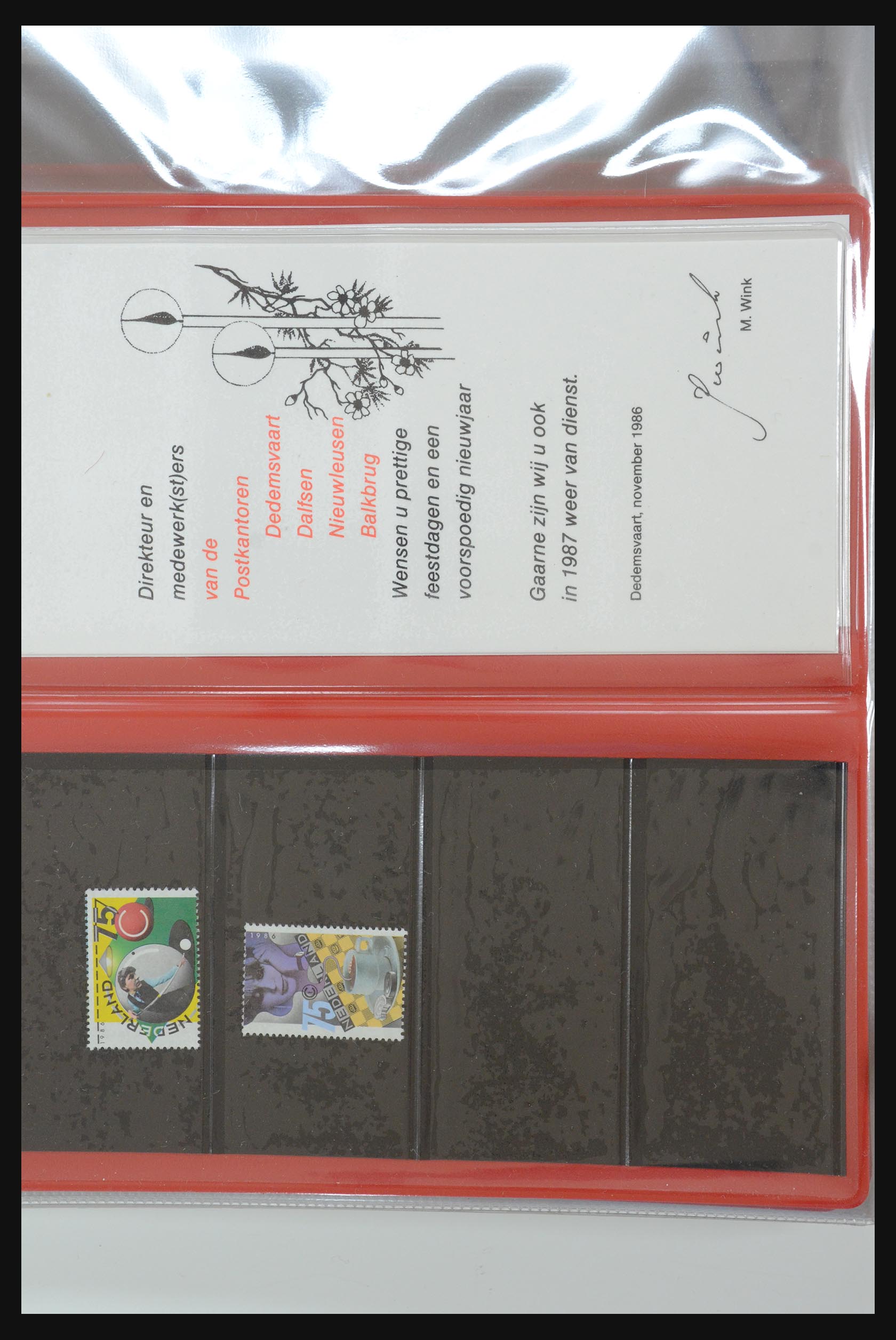 31495 016 - 31495 Netherlands special presentation packs.