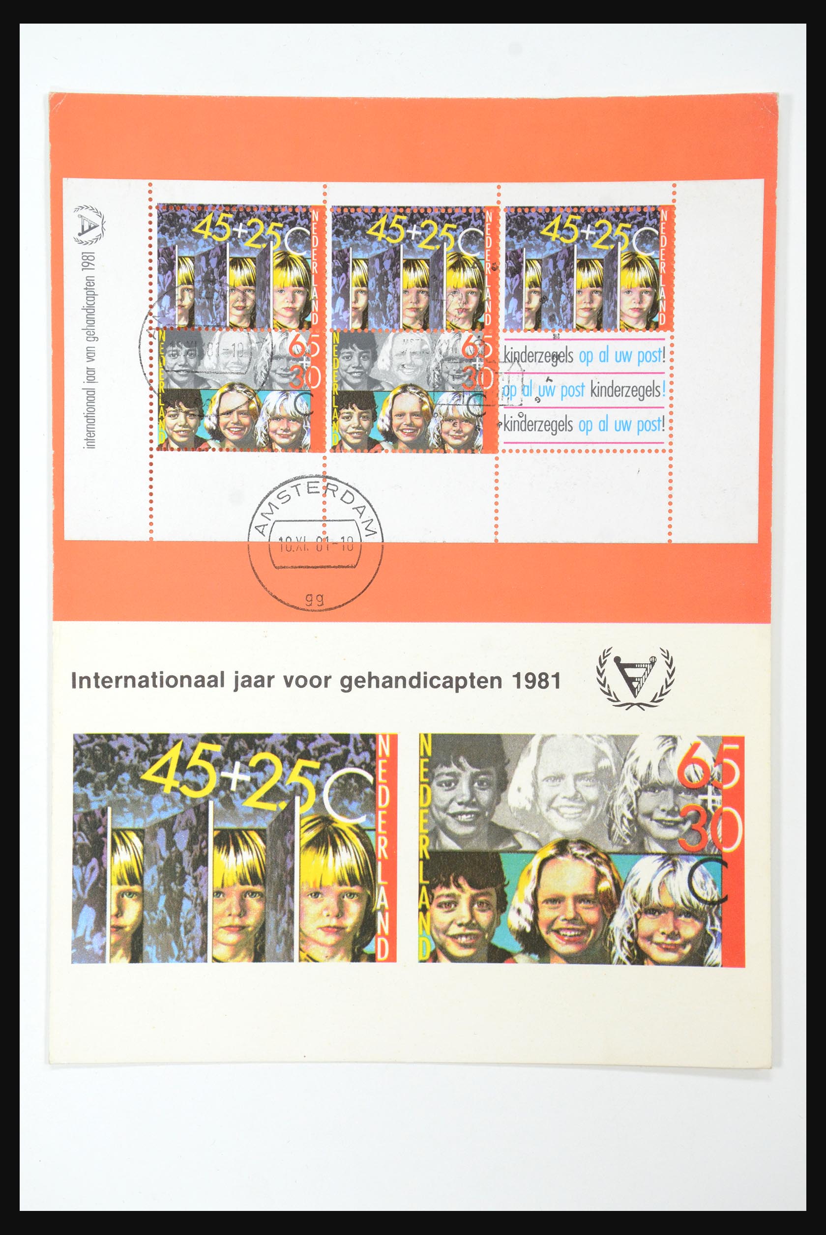 31495 030 - 31495 Netherlands special presentation packs.