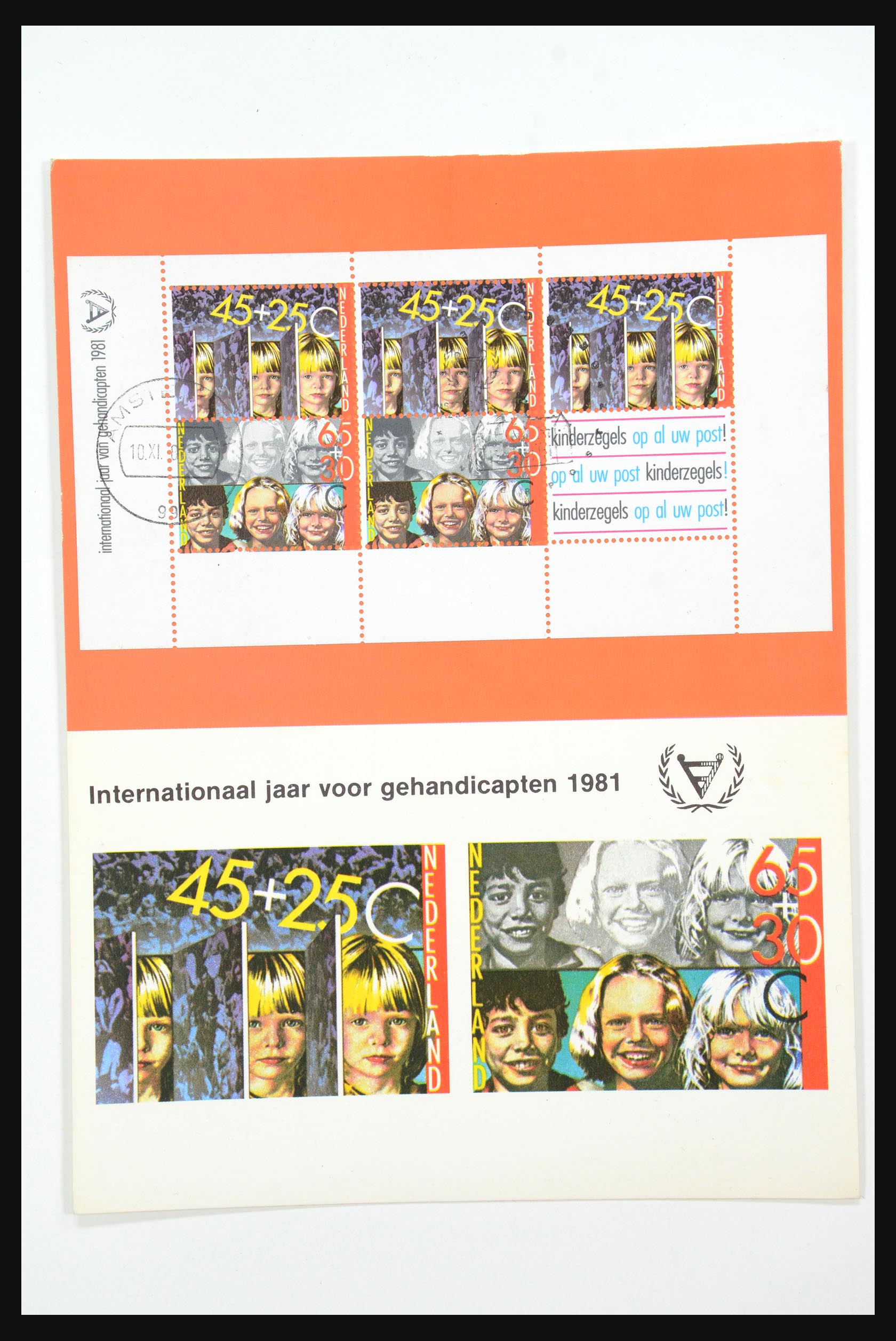 31495 031 - 31495 Nederland speciale PTT mapjes.