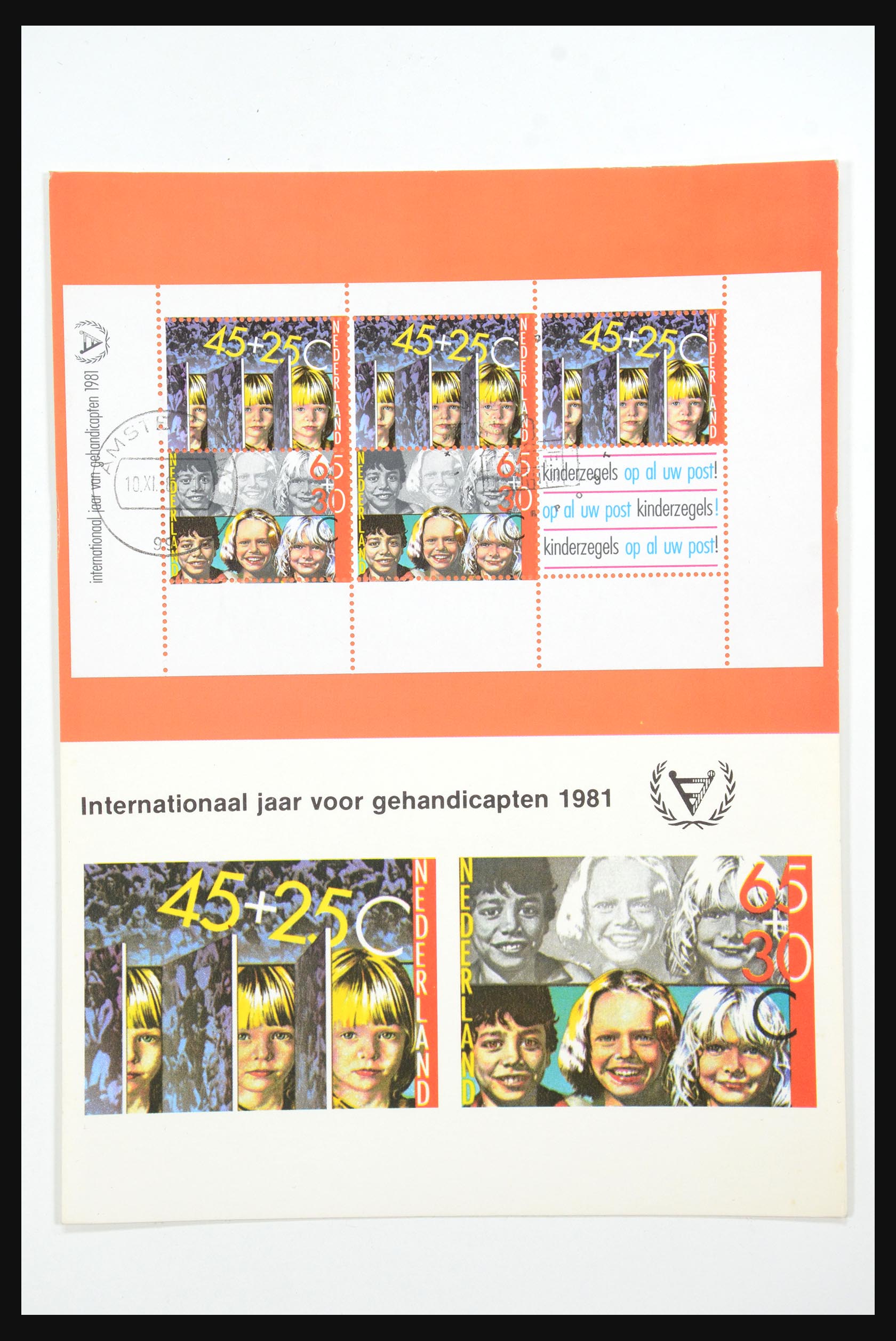 31495 032 - 31495 Nederland speciale PTT mapjes.