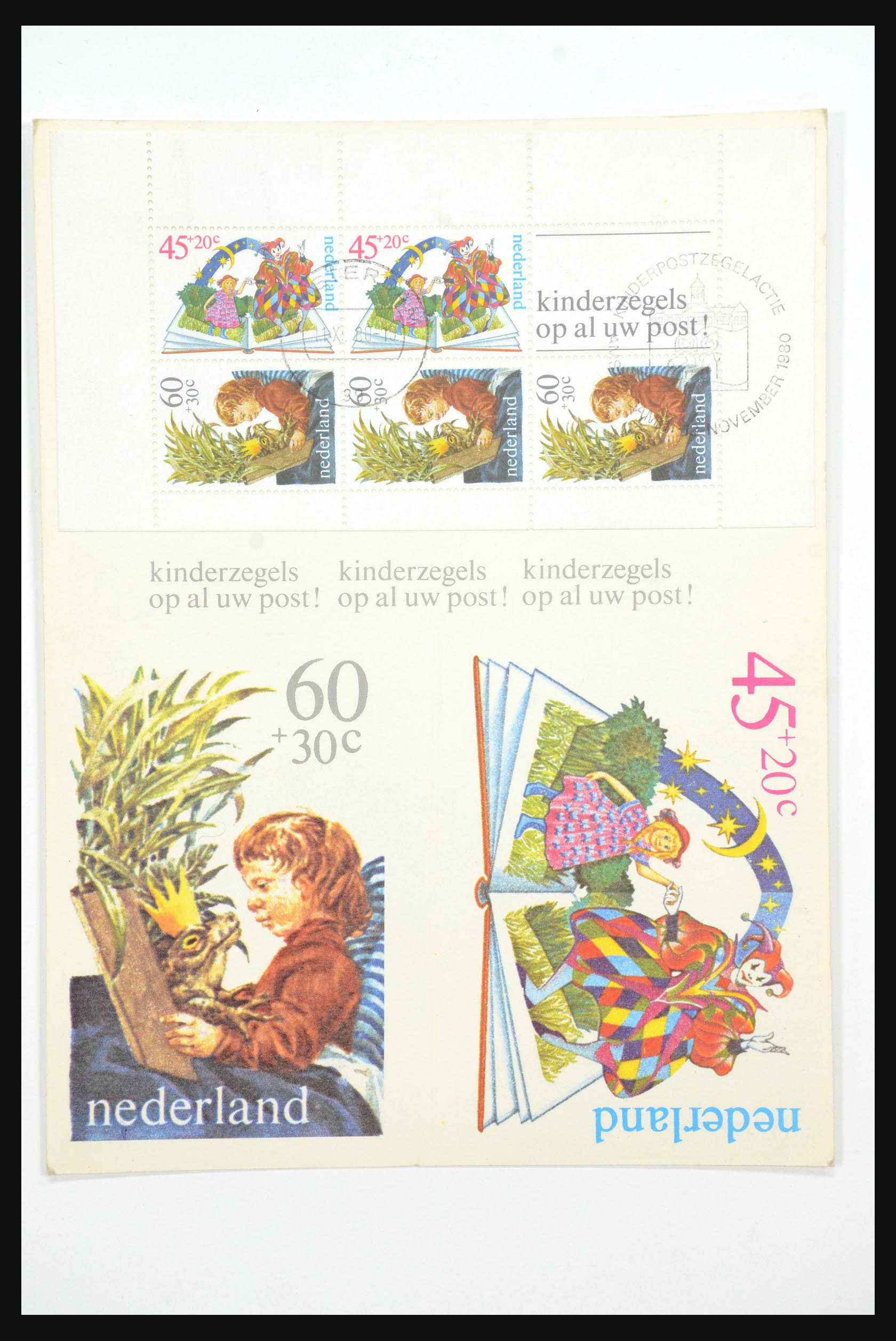 31495 033 - 31495 Netherlands special presentation packs.