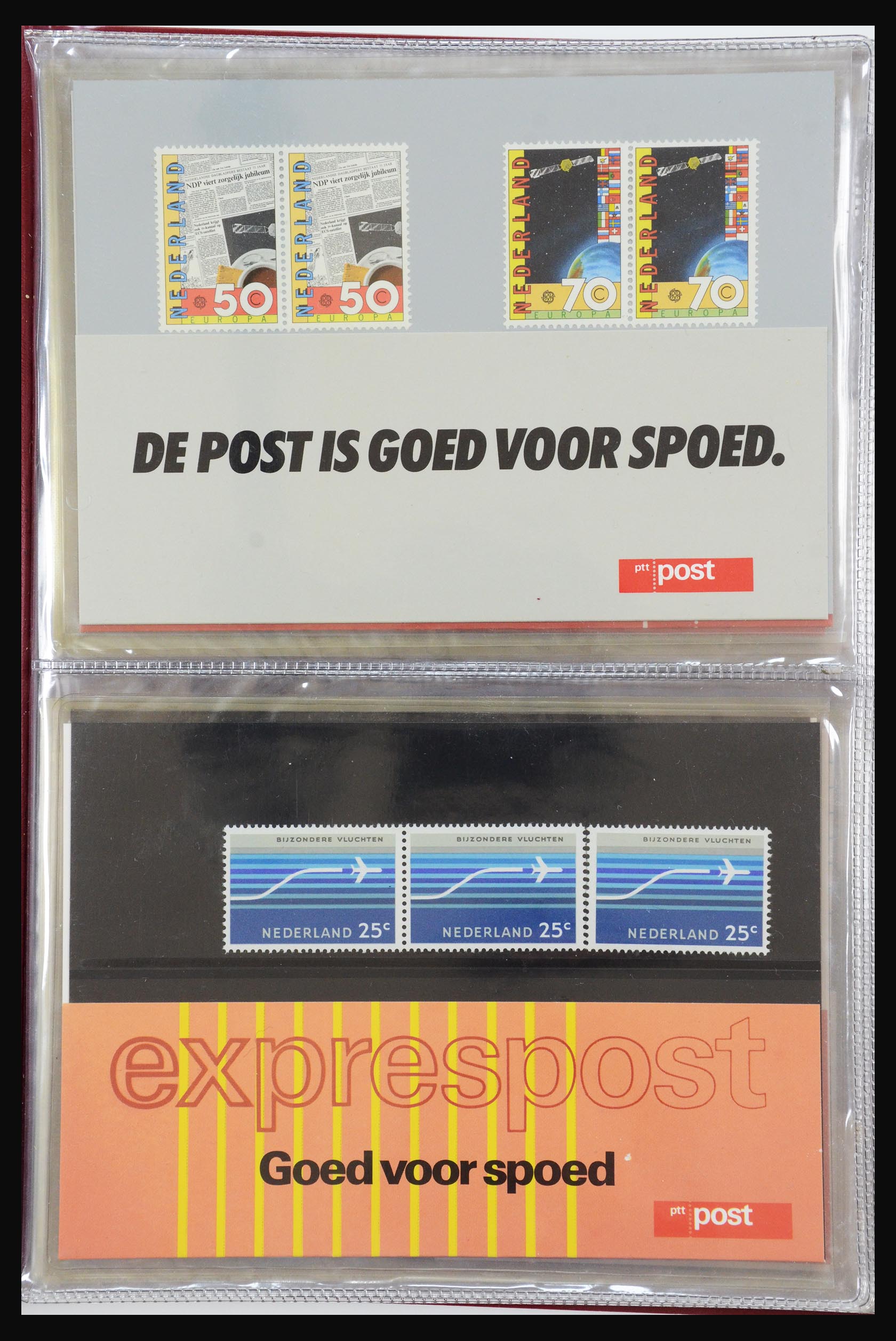 31495 035 - 31495 Nederland speciale PTT mapjes.