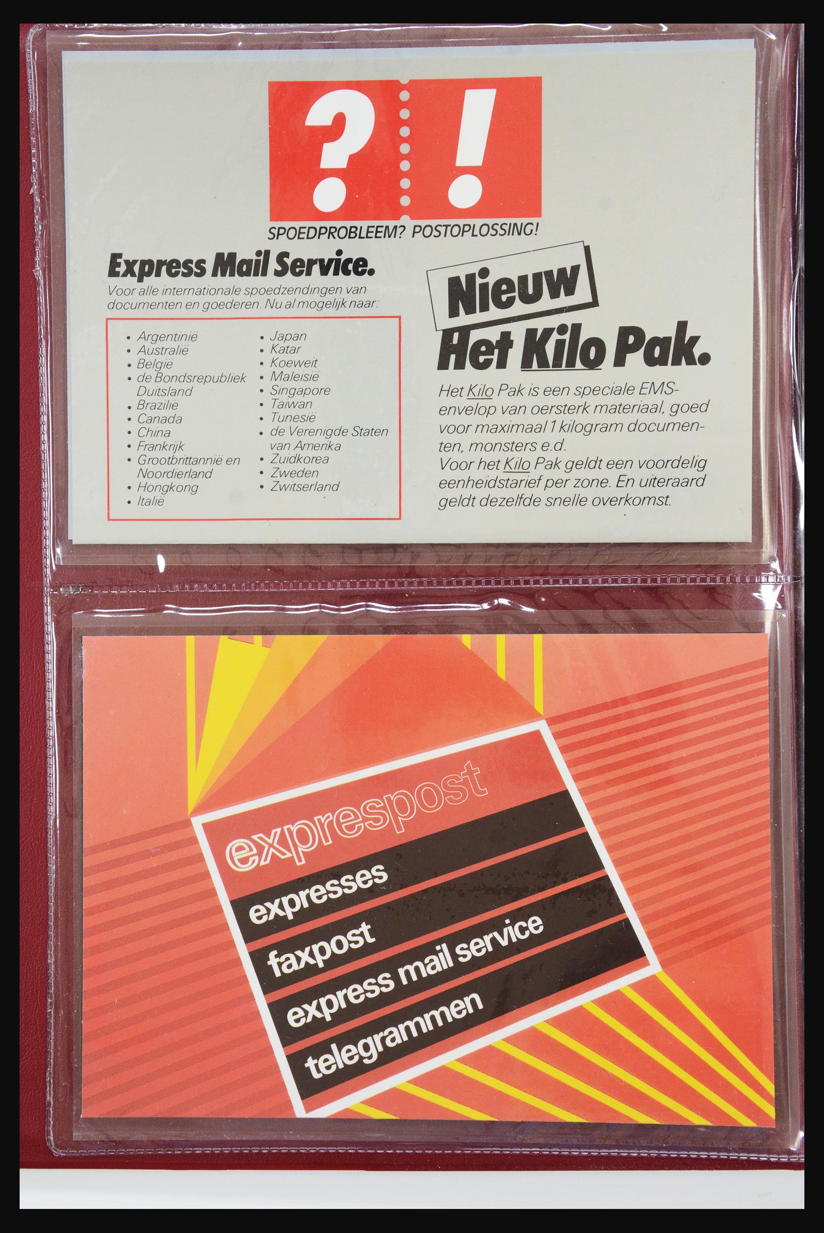 31495 036 - 31495 Netherlands special presentation packs.