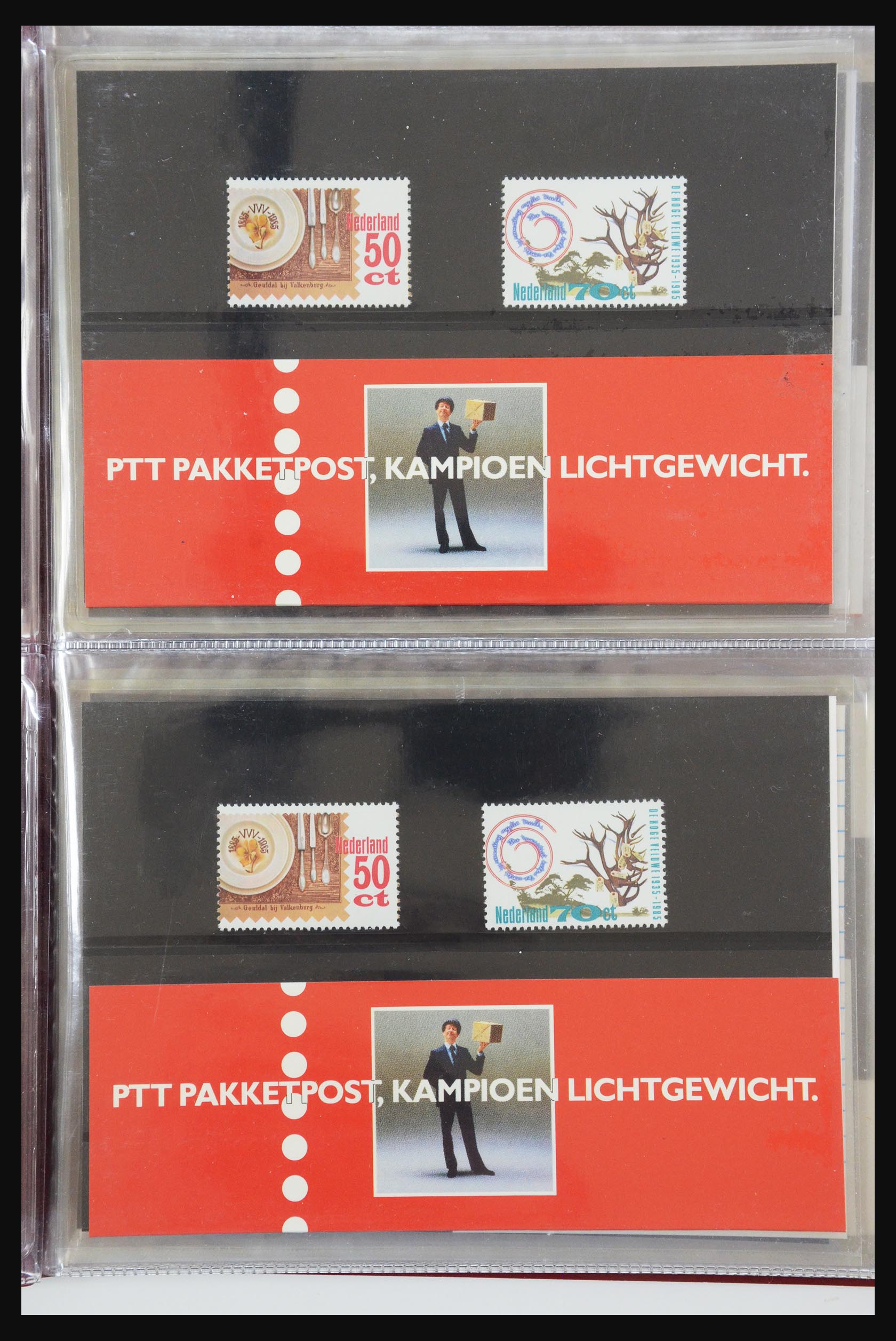 31495 039 - 31495 Netherlands special presentation packs.