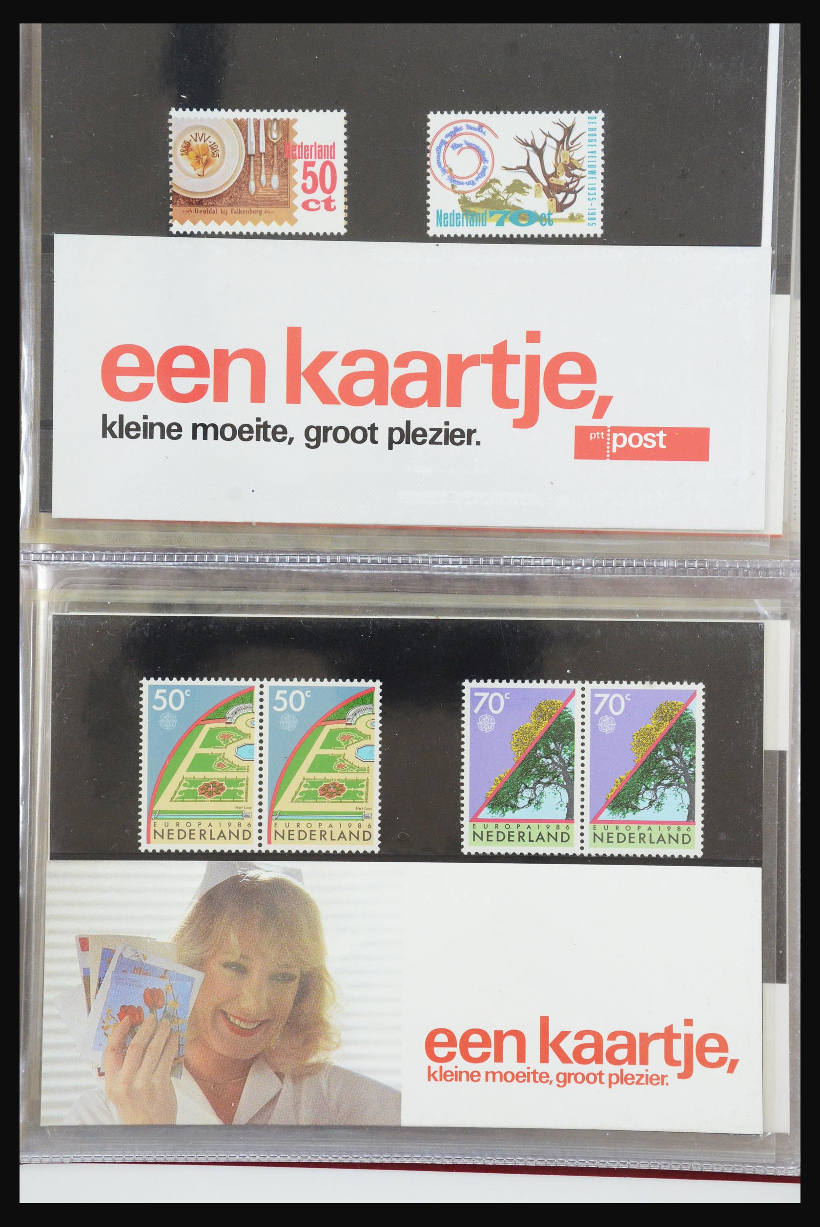 31495 043 - 31495 Netherlands special presentation packs.