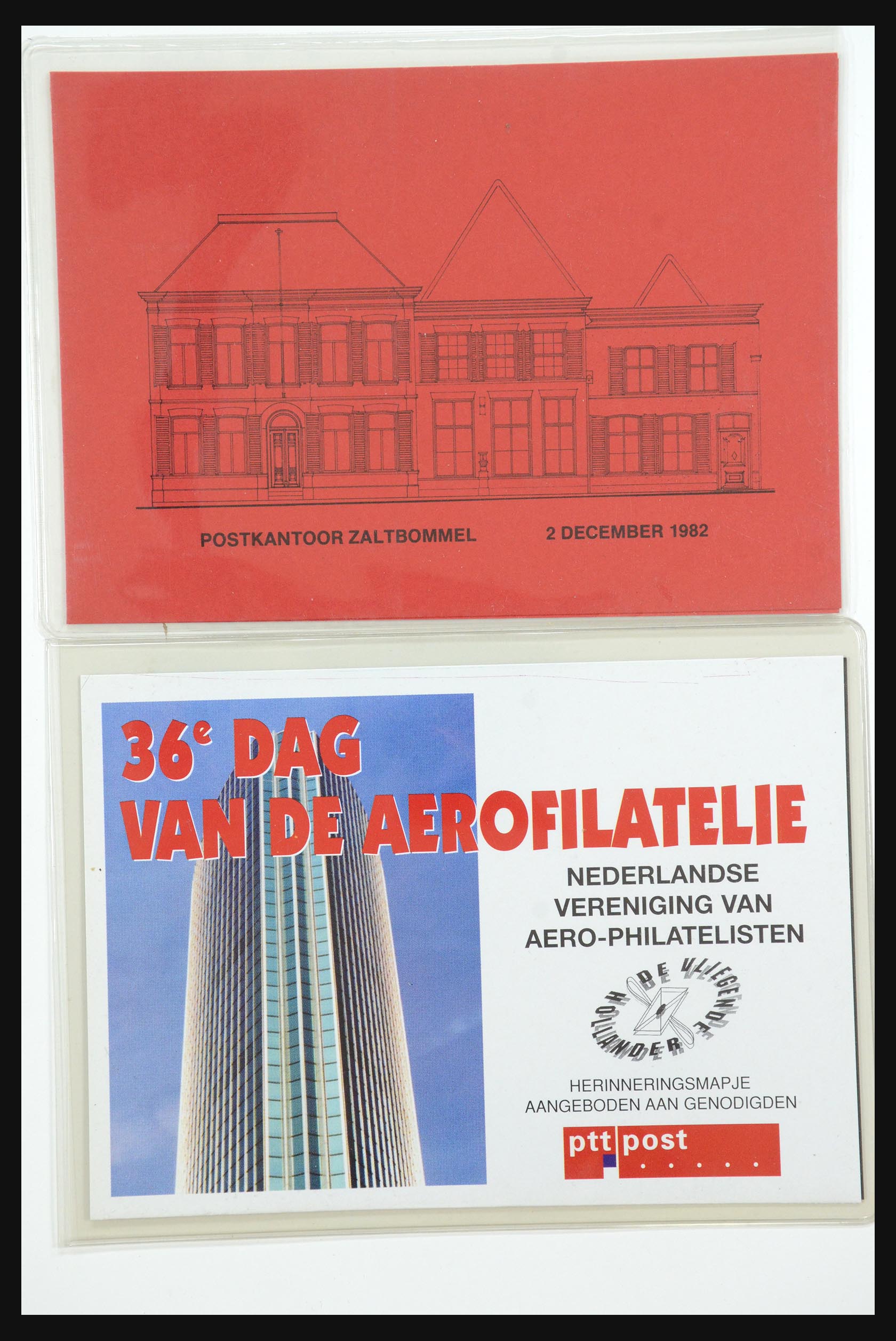 31495 059 - 31495 Nederland speciale PTT mapjes.