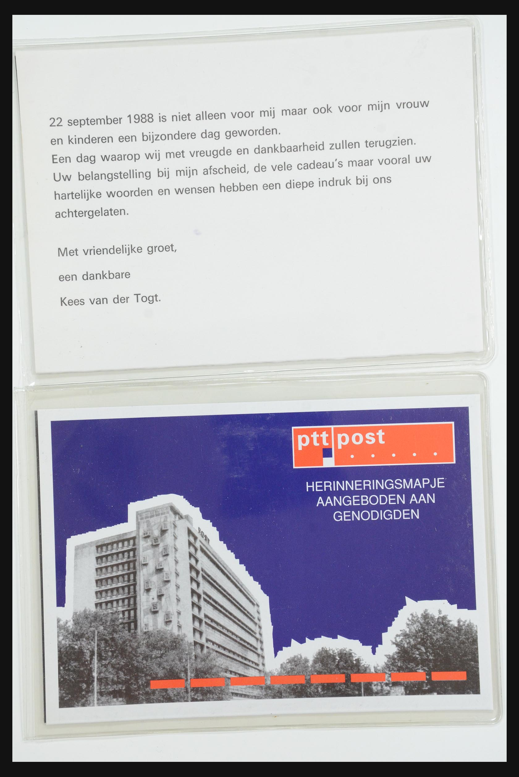 31495 062 - 31495 Netherlands special presentation packs.