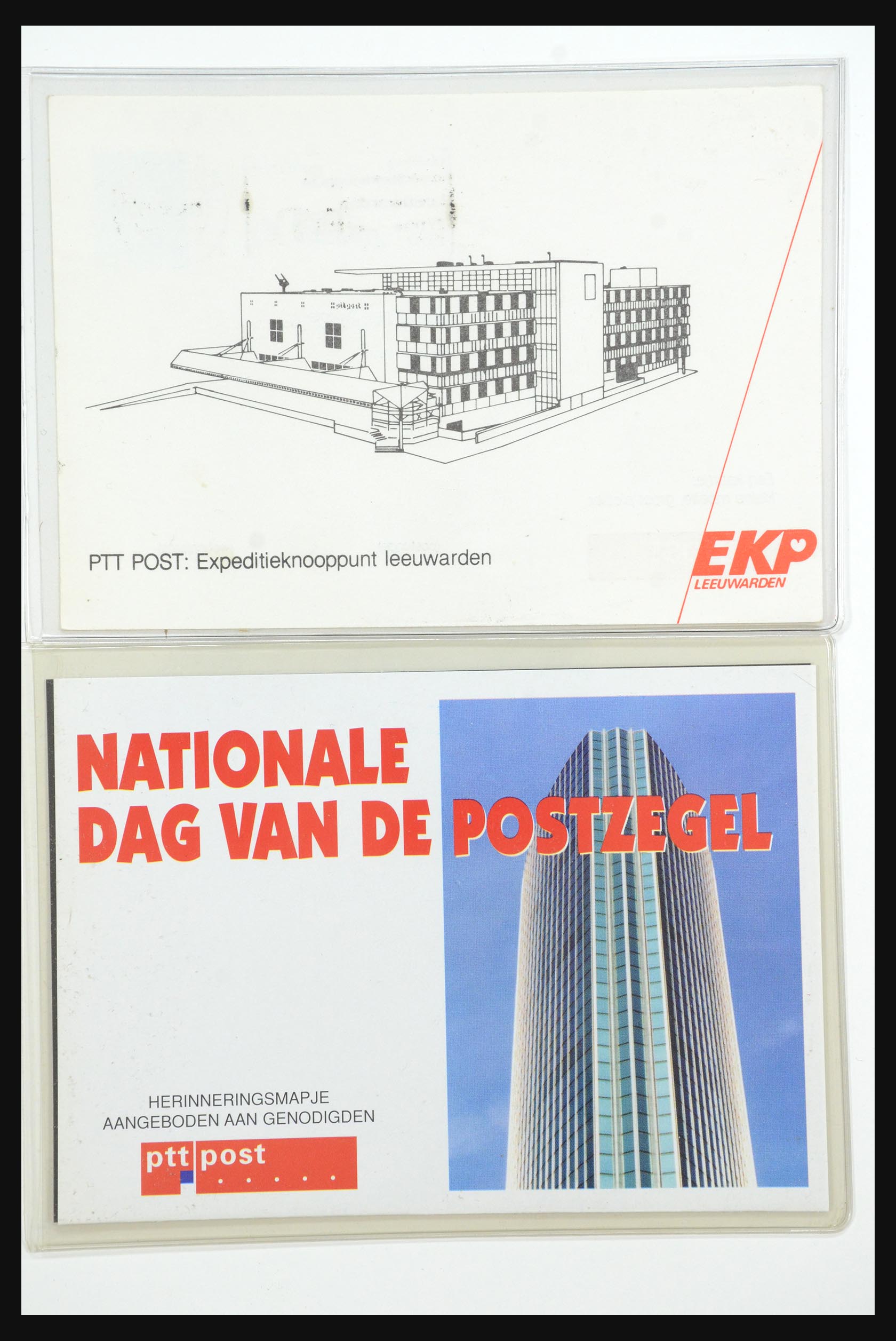 31495 063 - 31495 Netherlands special presentation packs.